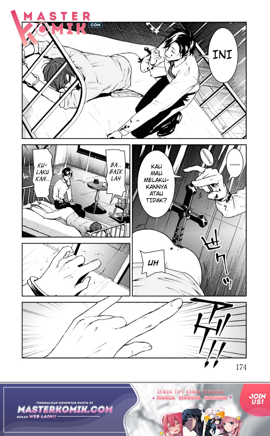 Brutal Chapter 4 - halaman 43