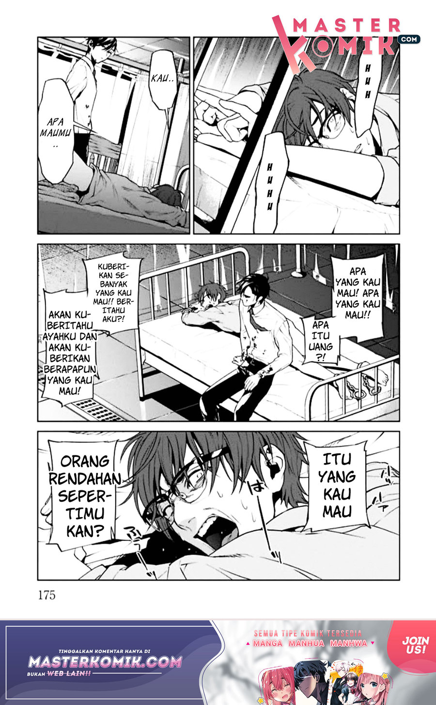 Brutal Chapter 4 - halaman 44