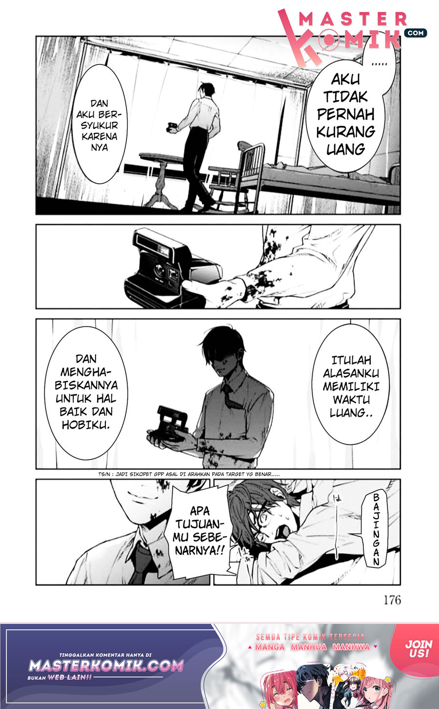 Brutal Chapter 4 - halaman 45