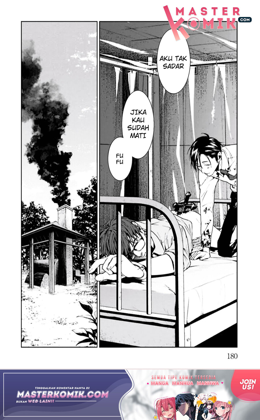 Brutal Chapter 4 - halaman 49
