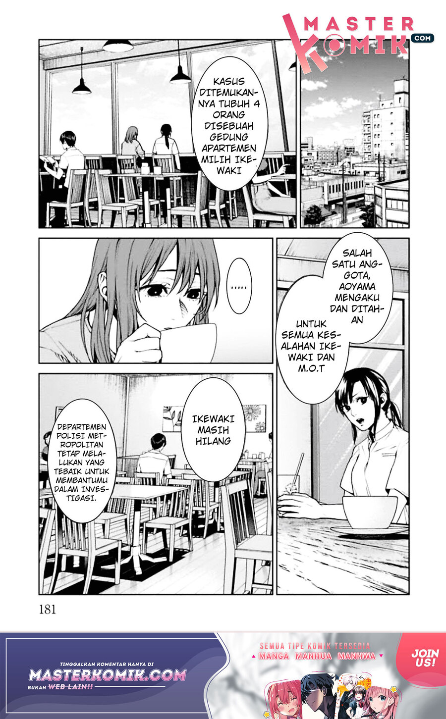 Brutal Chapter 4 - halaman 50