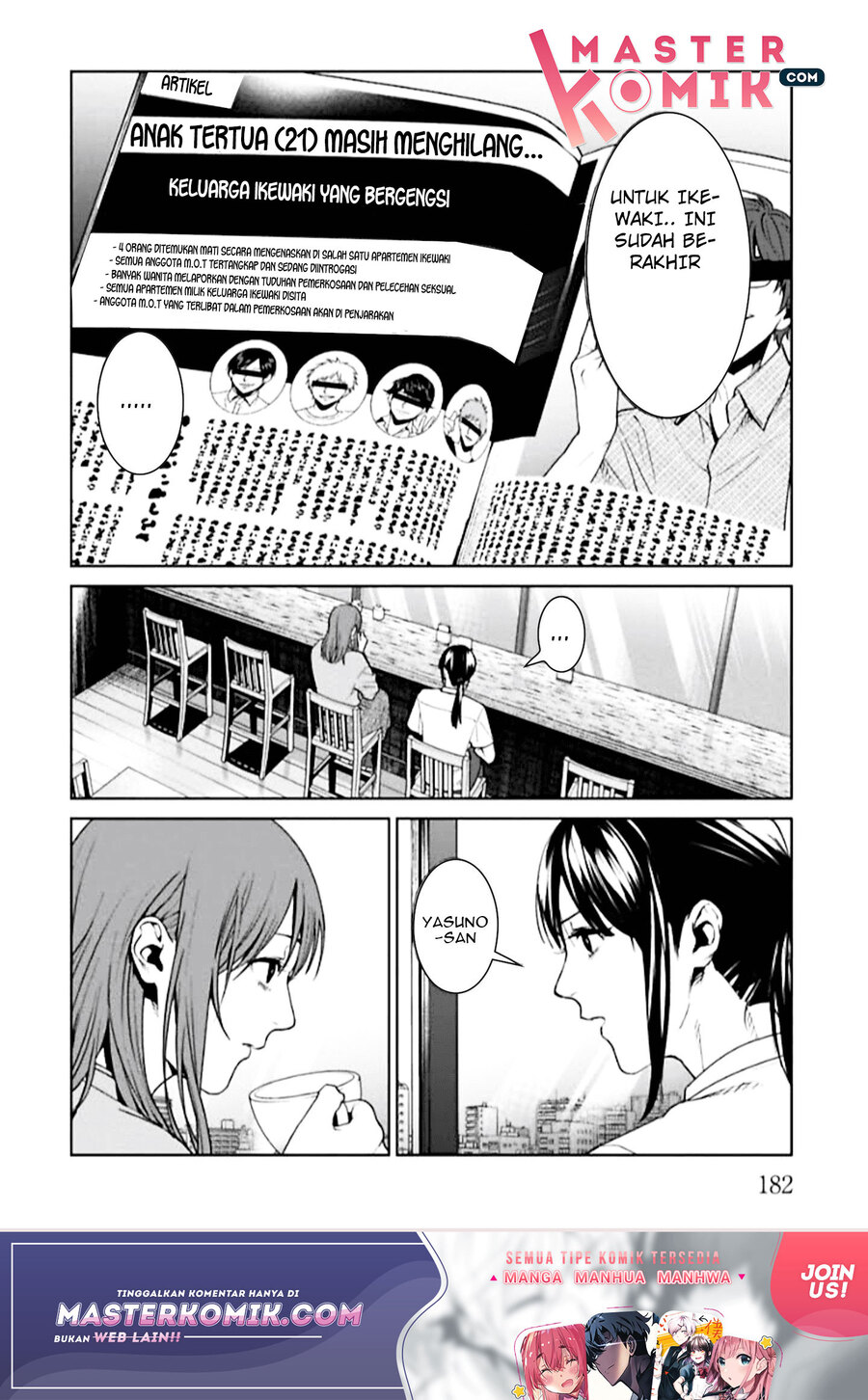 Brutal Chapter 4 - halaman 51
