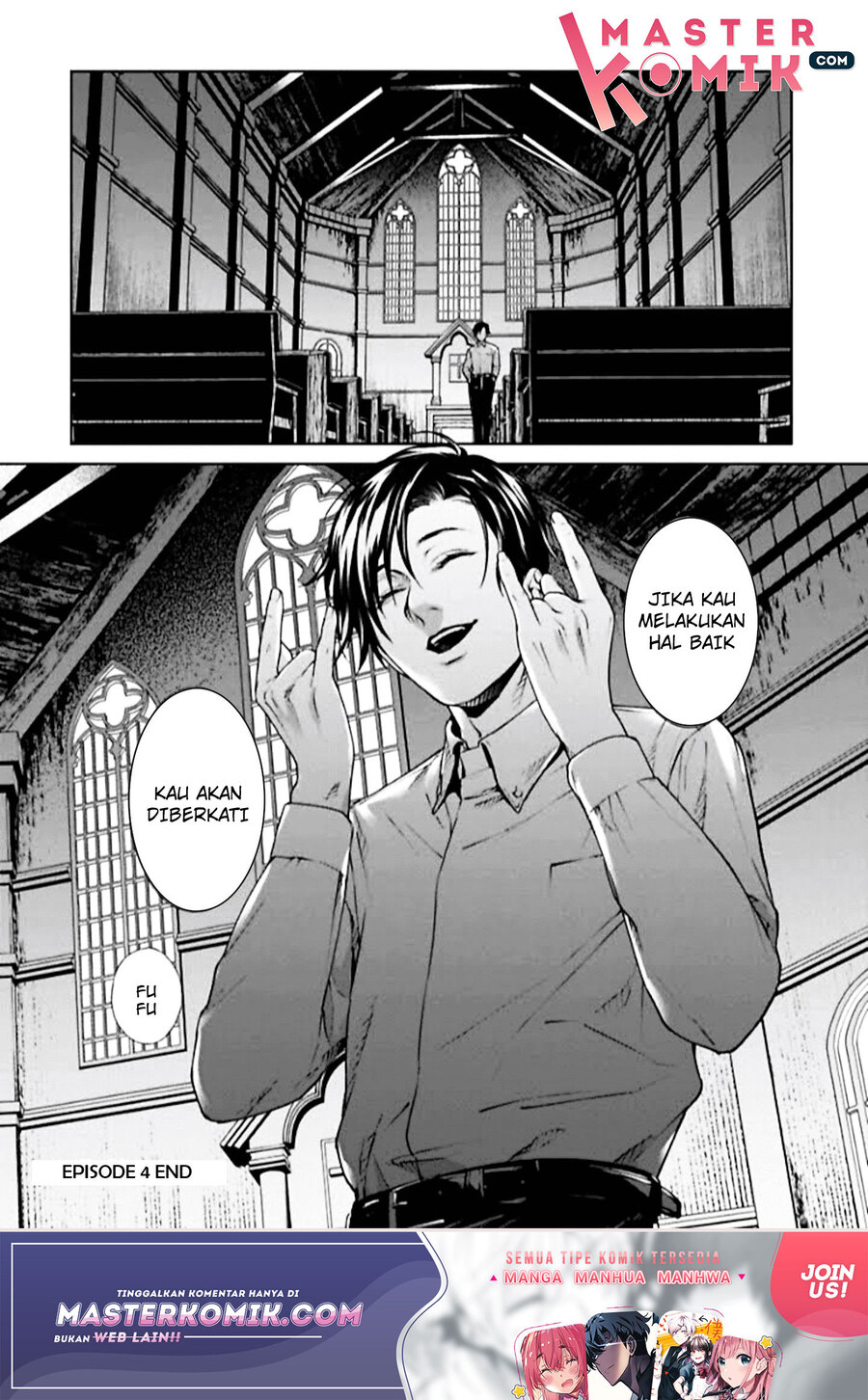 Brutal Chapter 4 - halaman 55