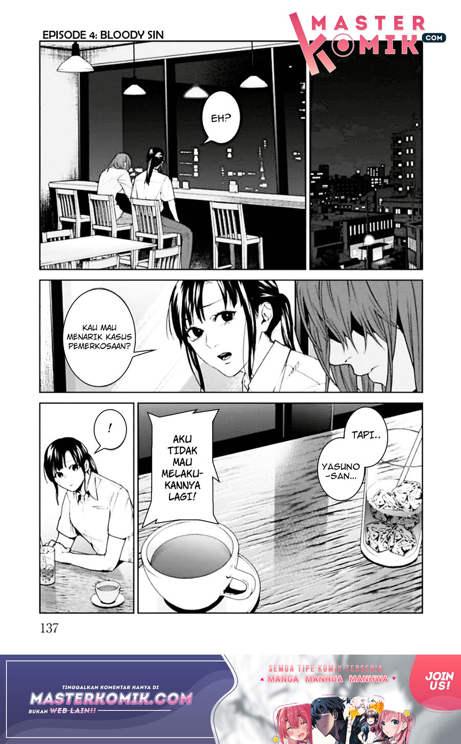 Brutal Chapter 4 - halaman 6