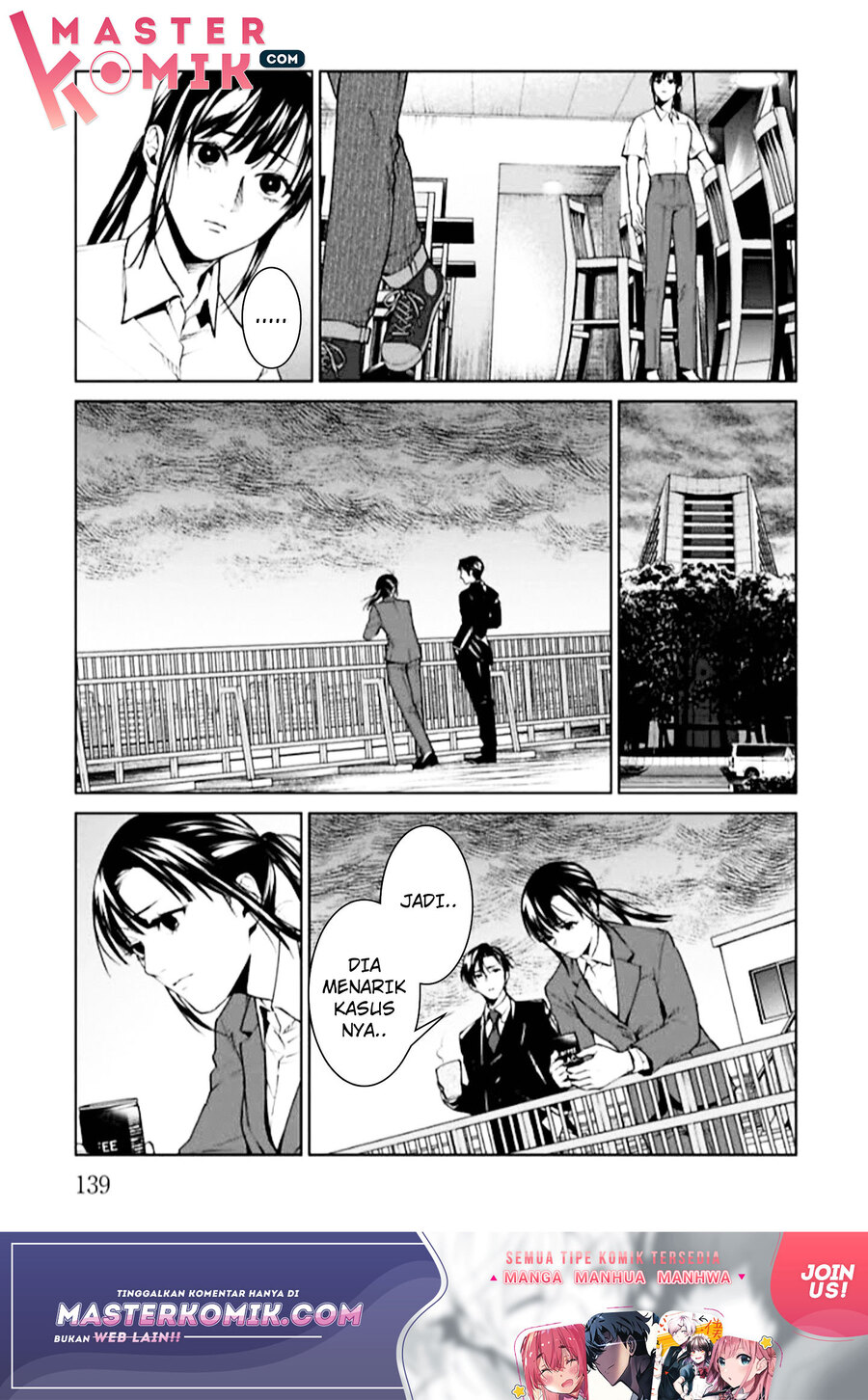 Brutal Chapter 4 - halaman 8