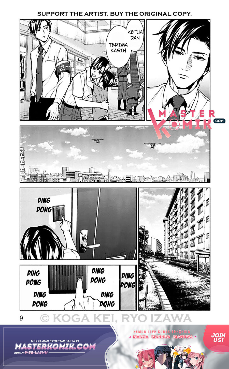 Brutal Chapter 5 - halaman 11