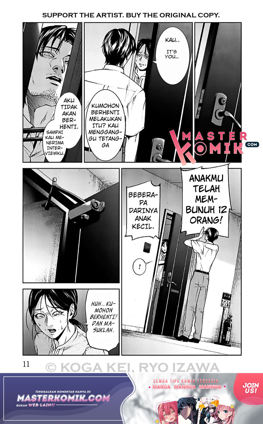 Brutal Chapter 5 - halaman 13