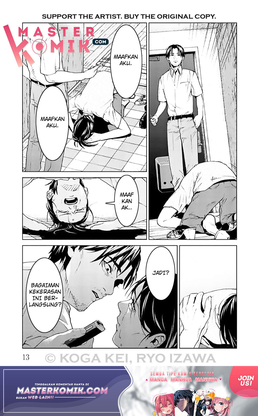 Brutal Chapter 5 - halaman 15