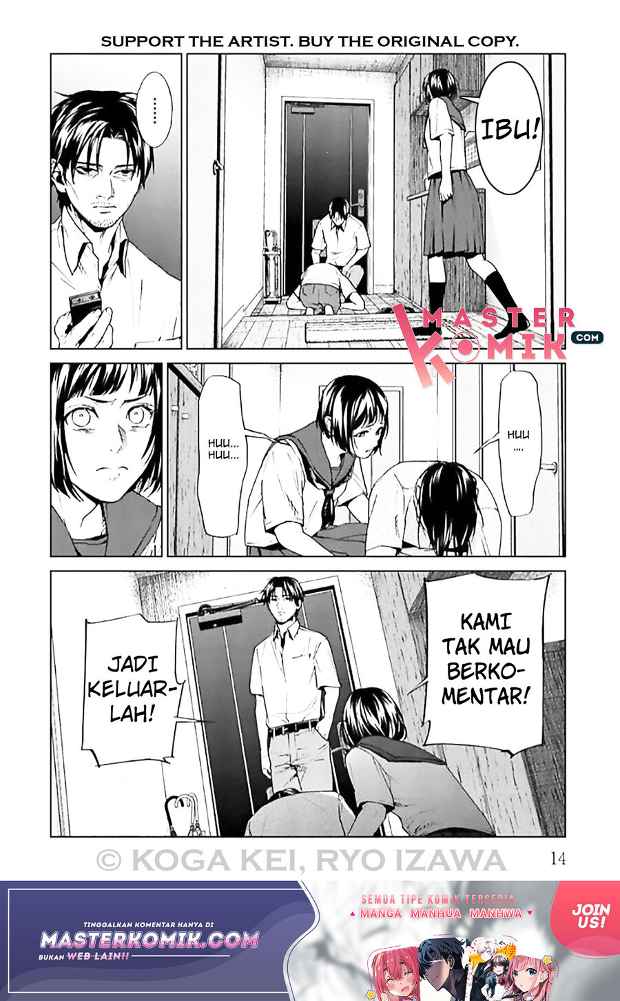 Brutal Chapter 5 - halaman 16
