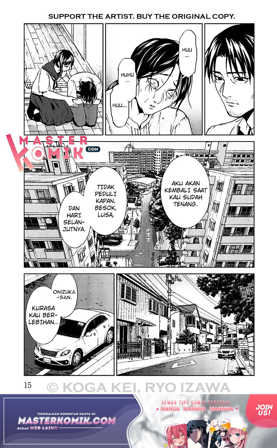 Brutal Chapter 5 - halaman 17
