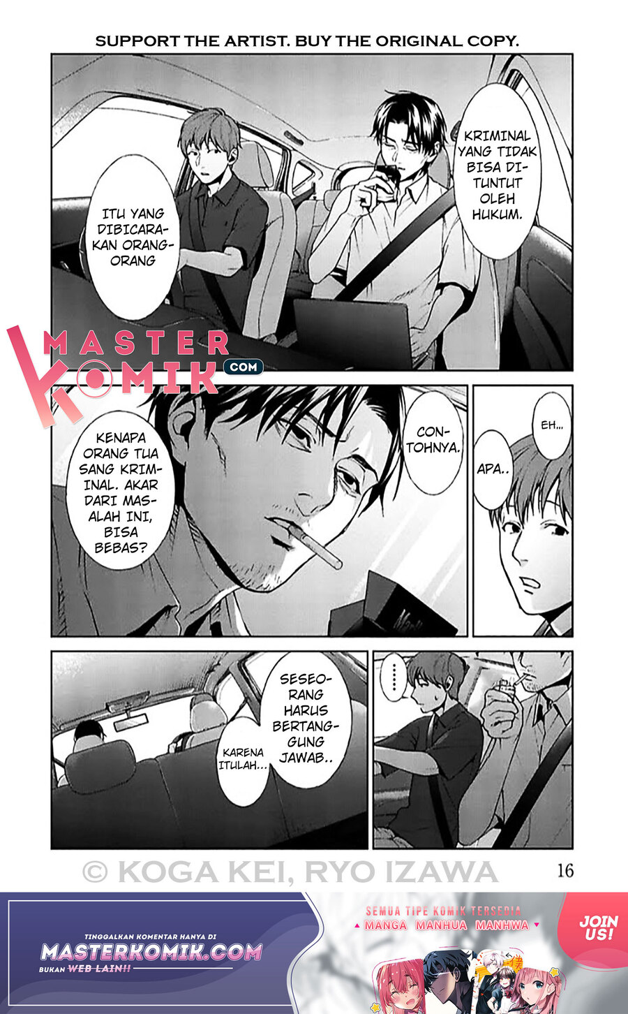 Brutal Chapter 5 - halaman 18