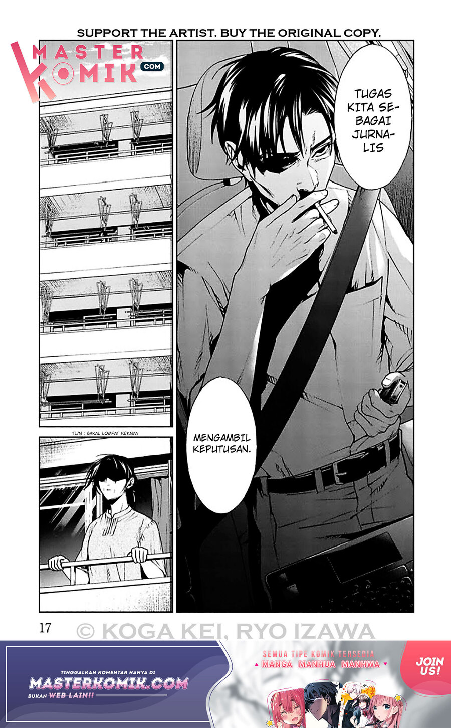 Brutal Chapter 5 - halaman 19