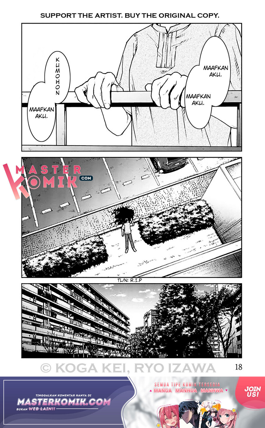 Brutal Chapter 5 - halaman 20