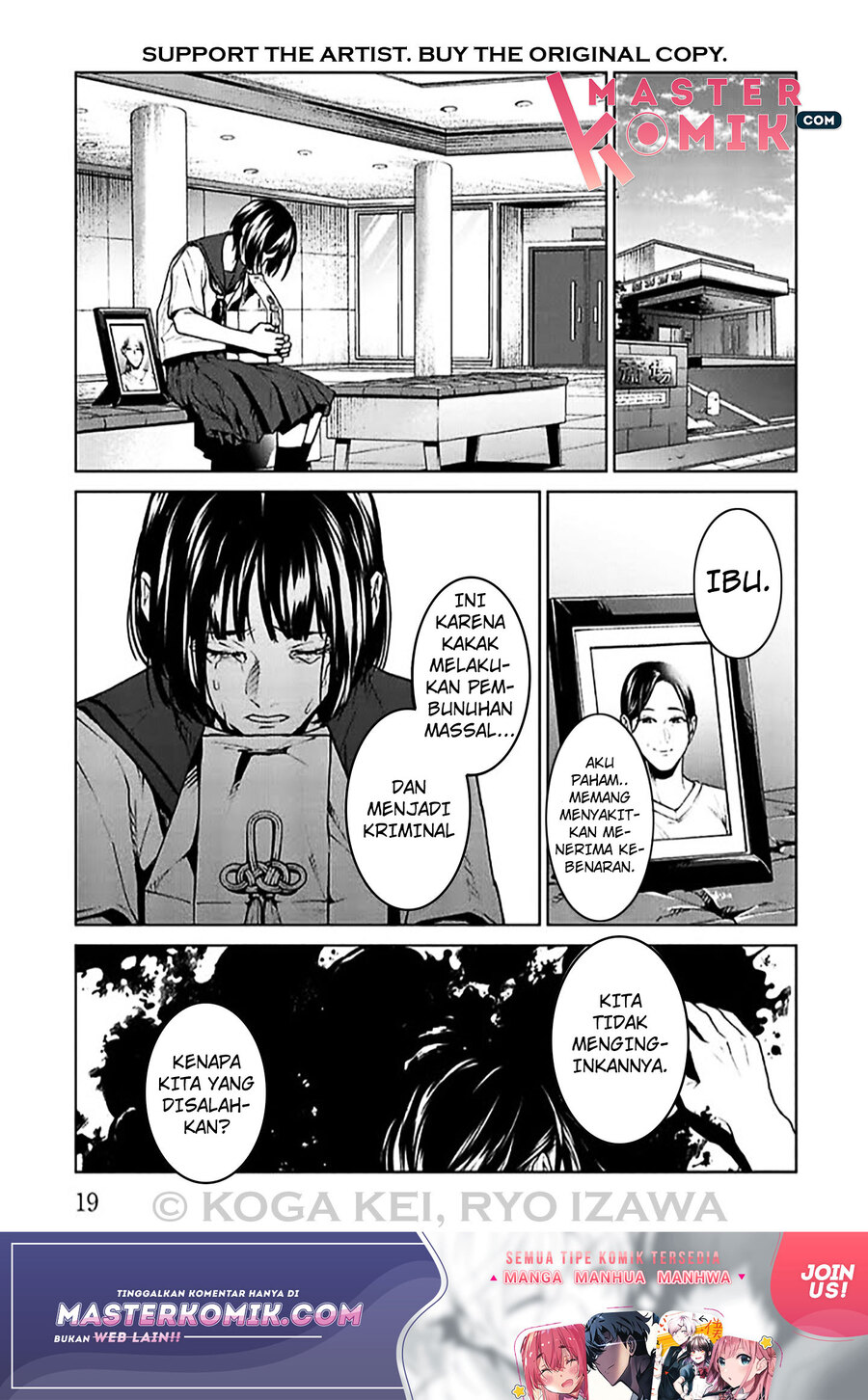 Brutal Chapter 5 - halaman 21