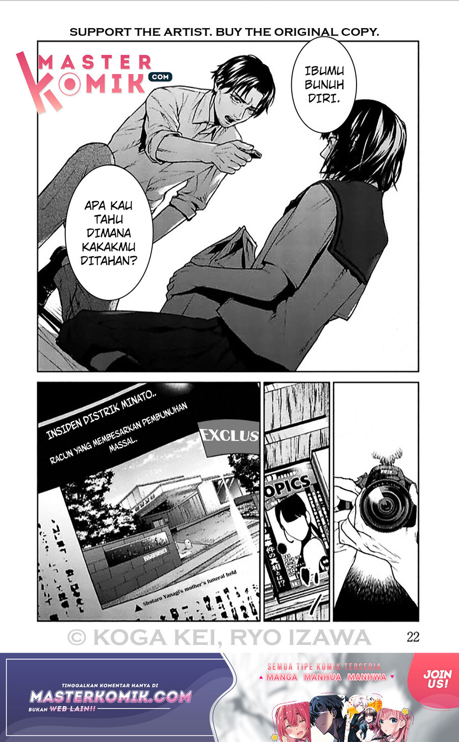 Brutal Chapter 5 - halaman 24