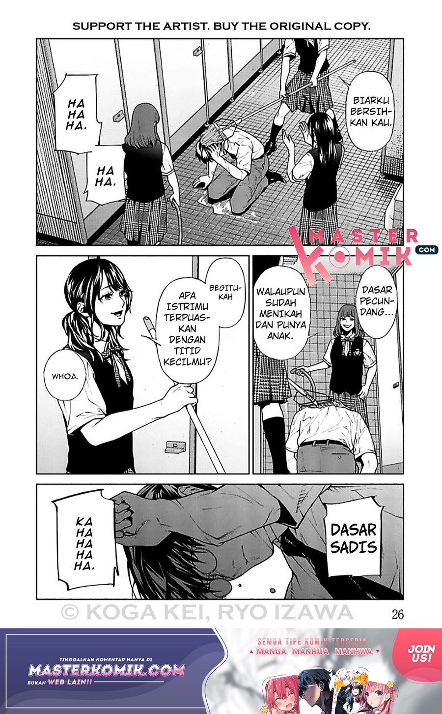 Brutal Chapter 5 - halaman 28