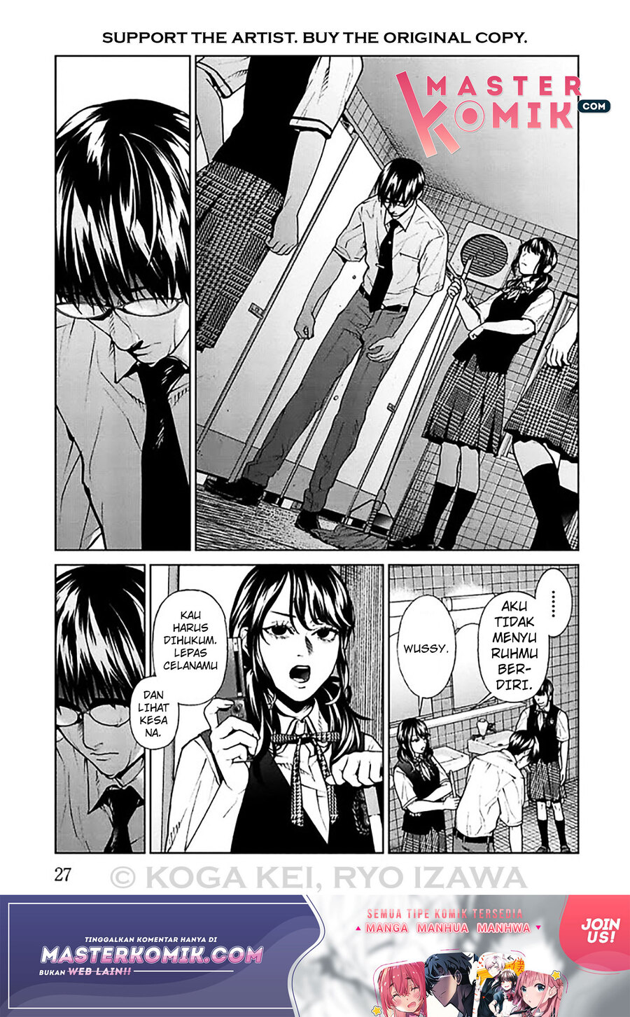 Brutal Chapter 5 - halaman 29