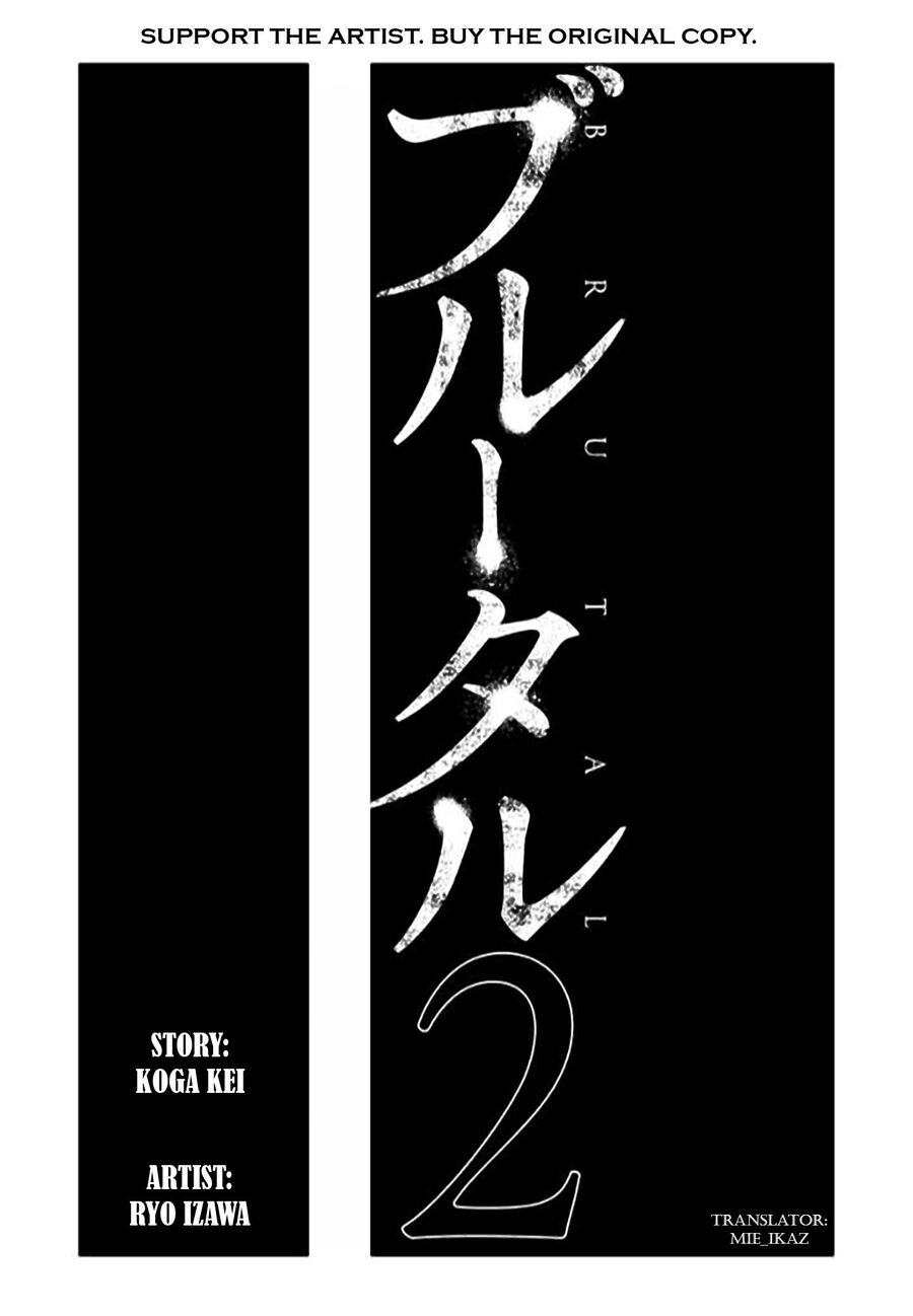Brutal Chapter 5 - halaman 3