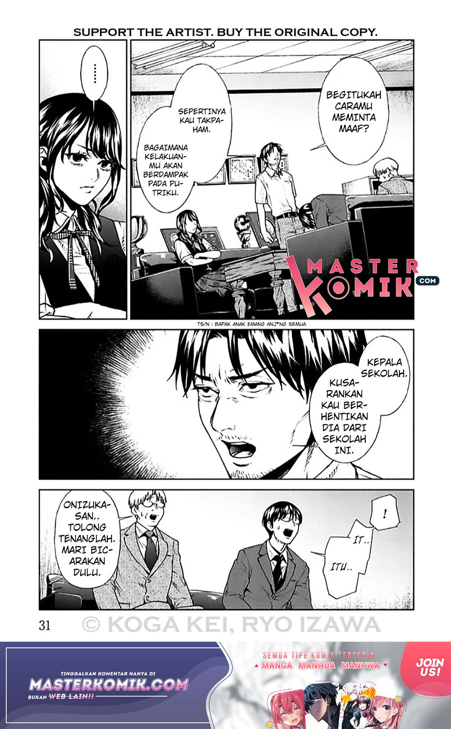 Brutal Chapter 5 - halaman 33