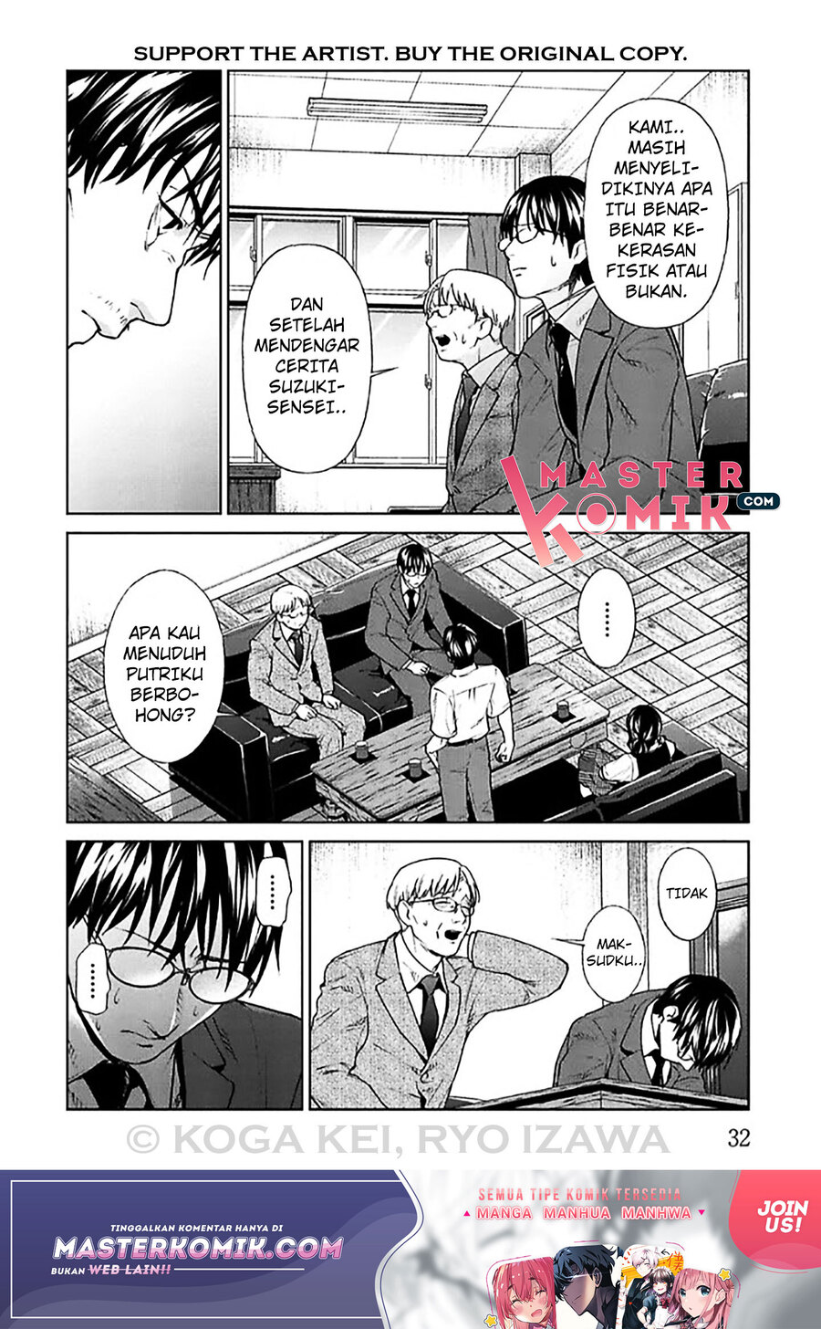 Brutal Chapter 5 - halaman 34