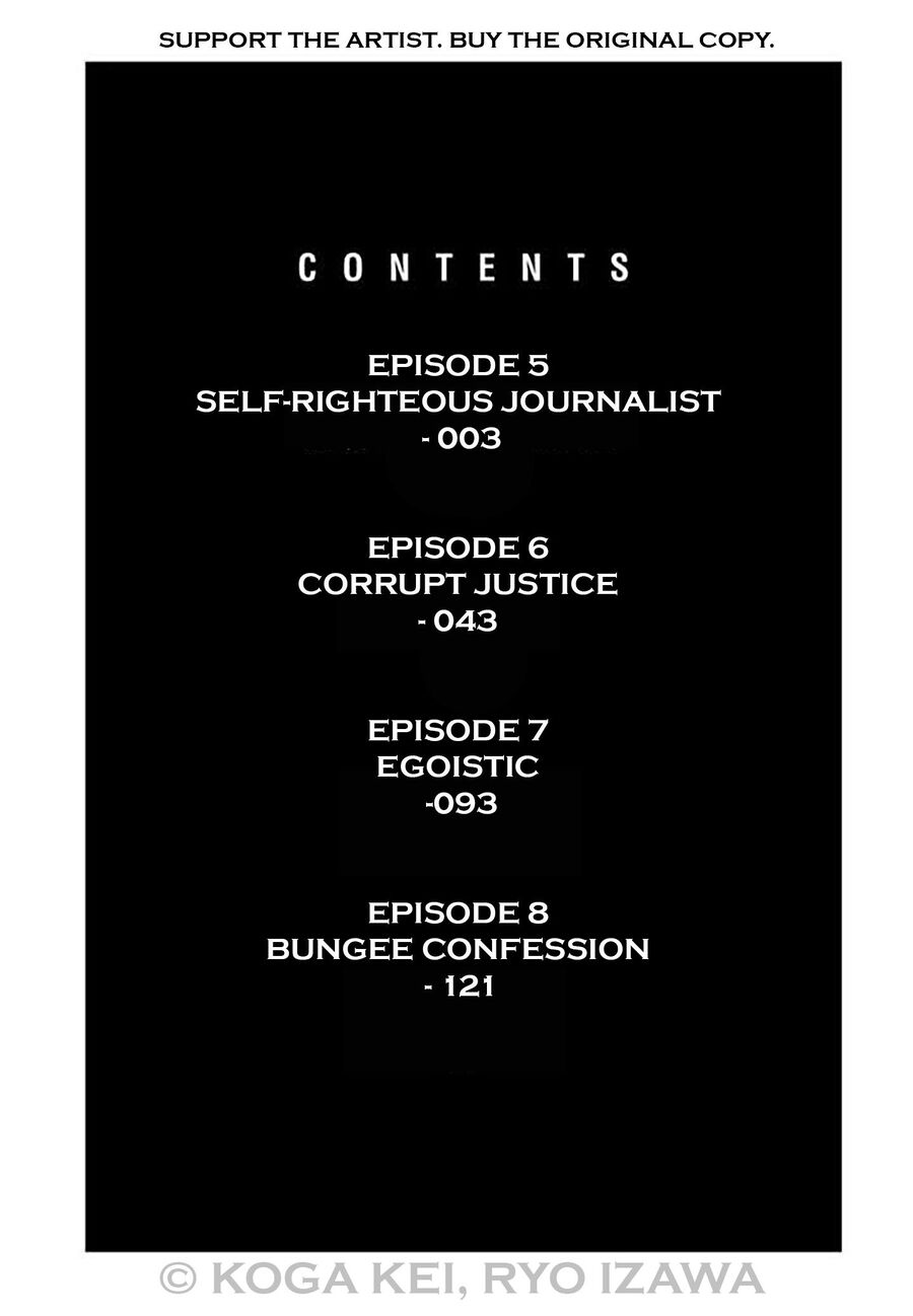 Brutal Chapter 5 - halaman 4