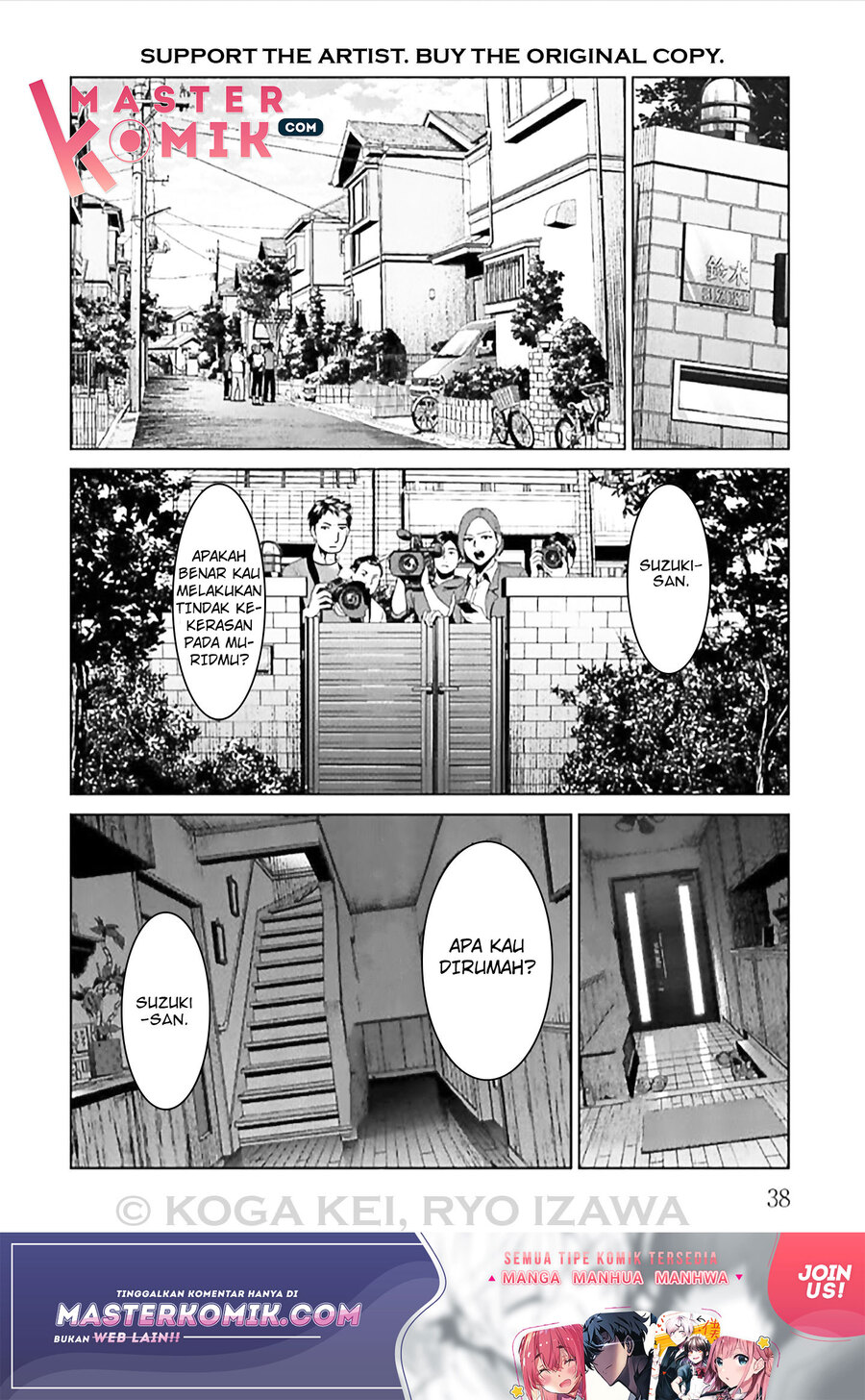 Brutal Chapter 5 - halaman 40