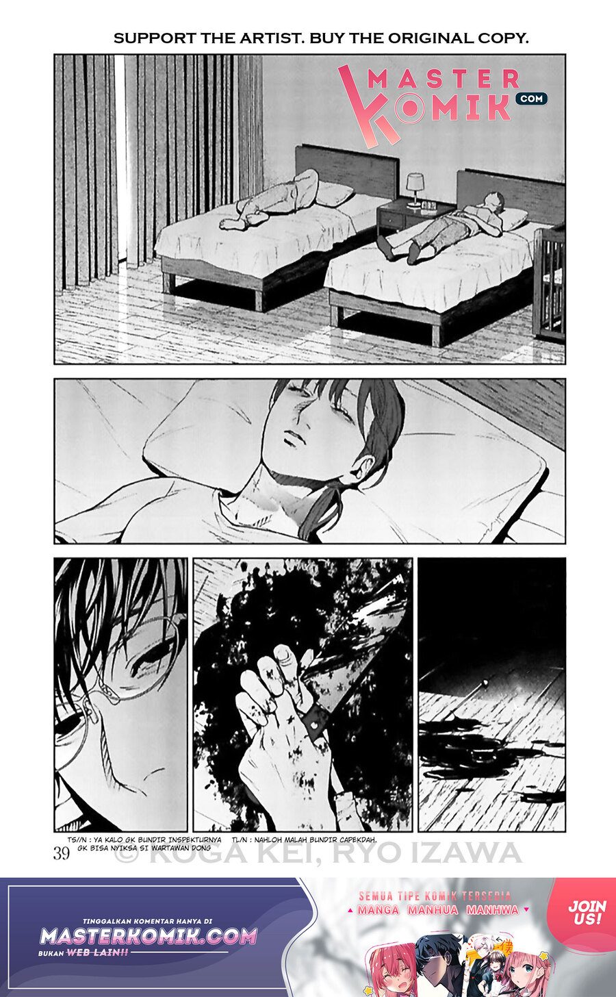 Brutal Chapter 5 - halaman 41