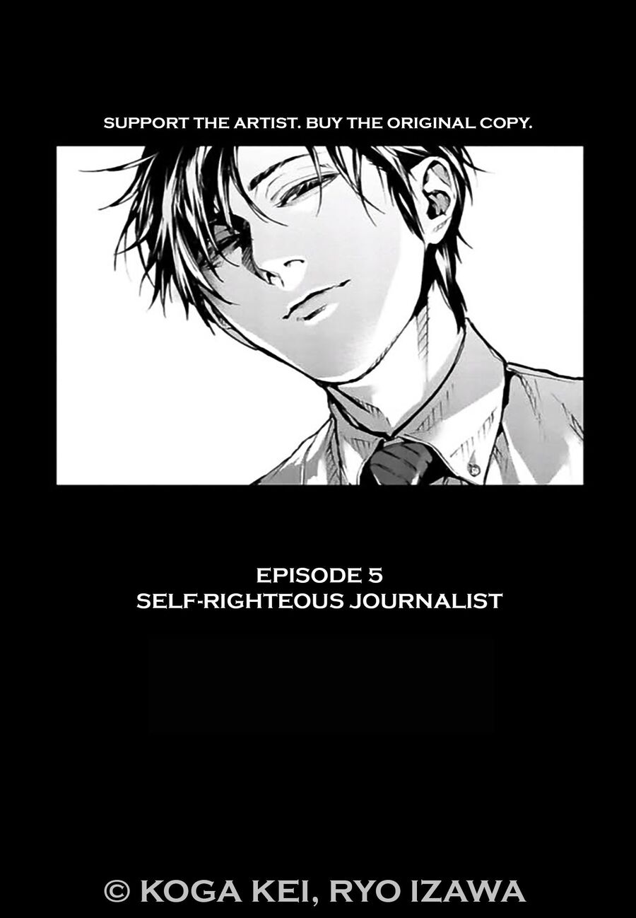 Brutal Chapter 5 - halaman 5