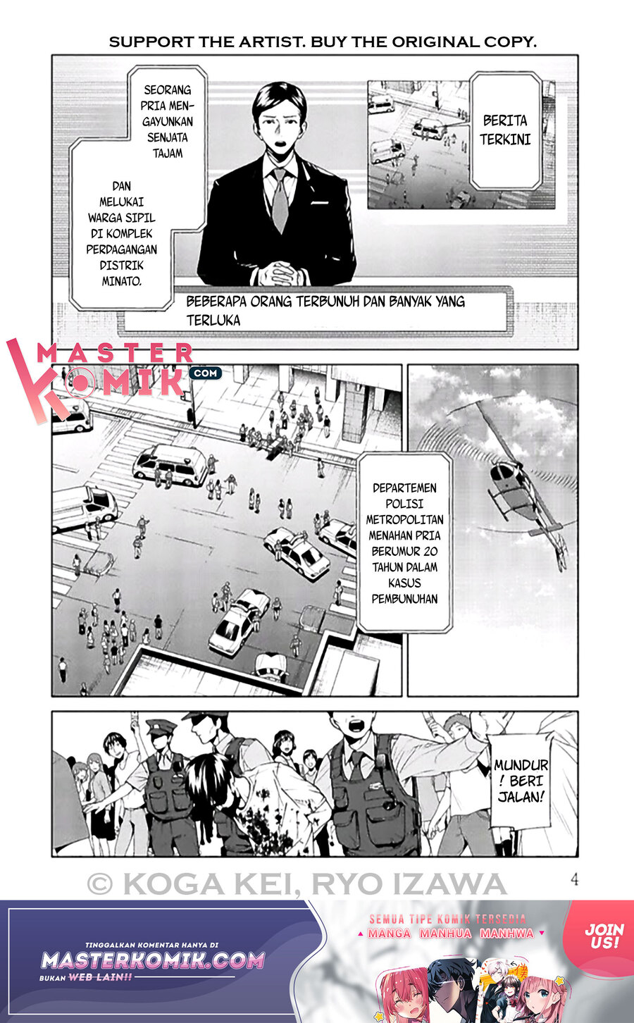 Brutal Chapter 5 - halaman 6
