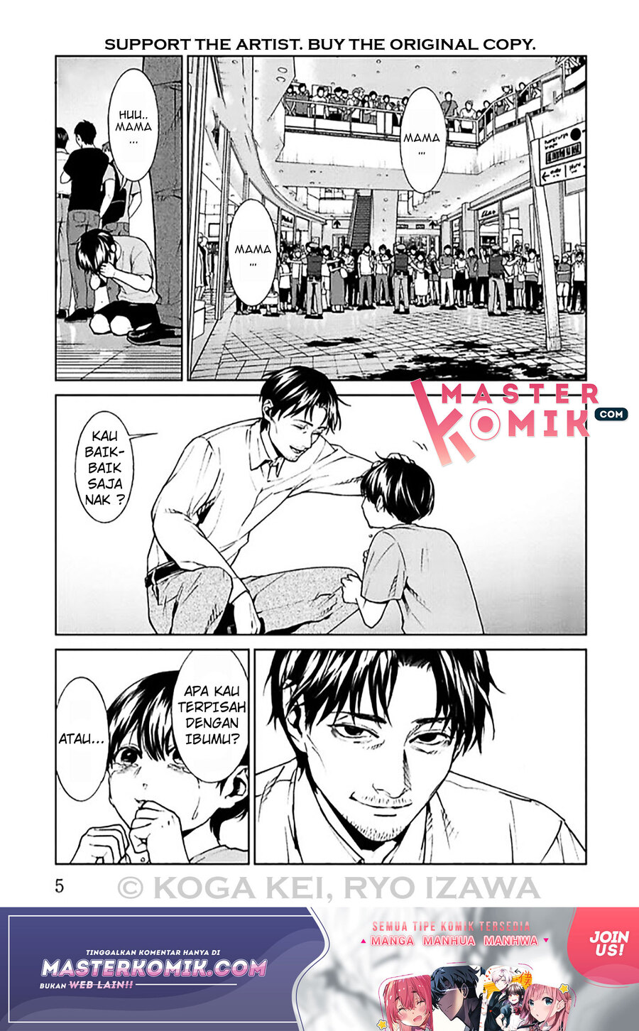 Brutal Chapter 5 - halaman 7