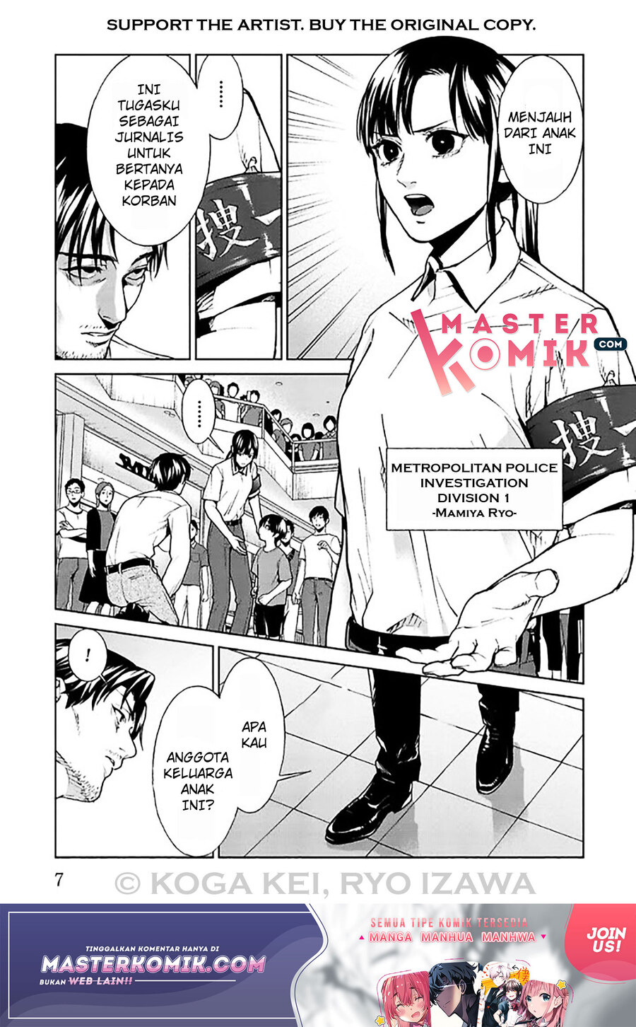 Brutal Chapter 5 - halaman 9