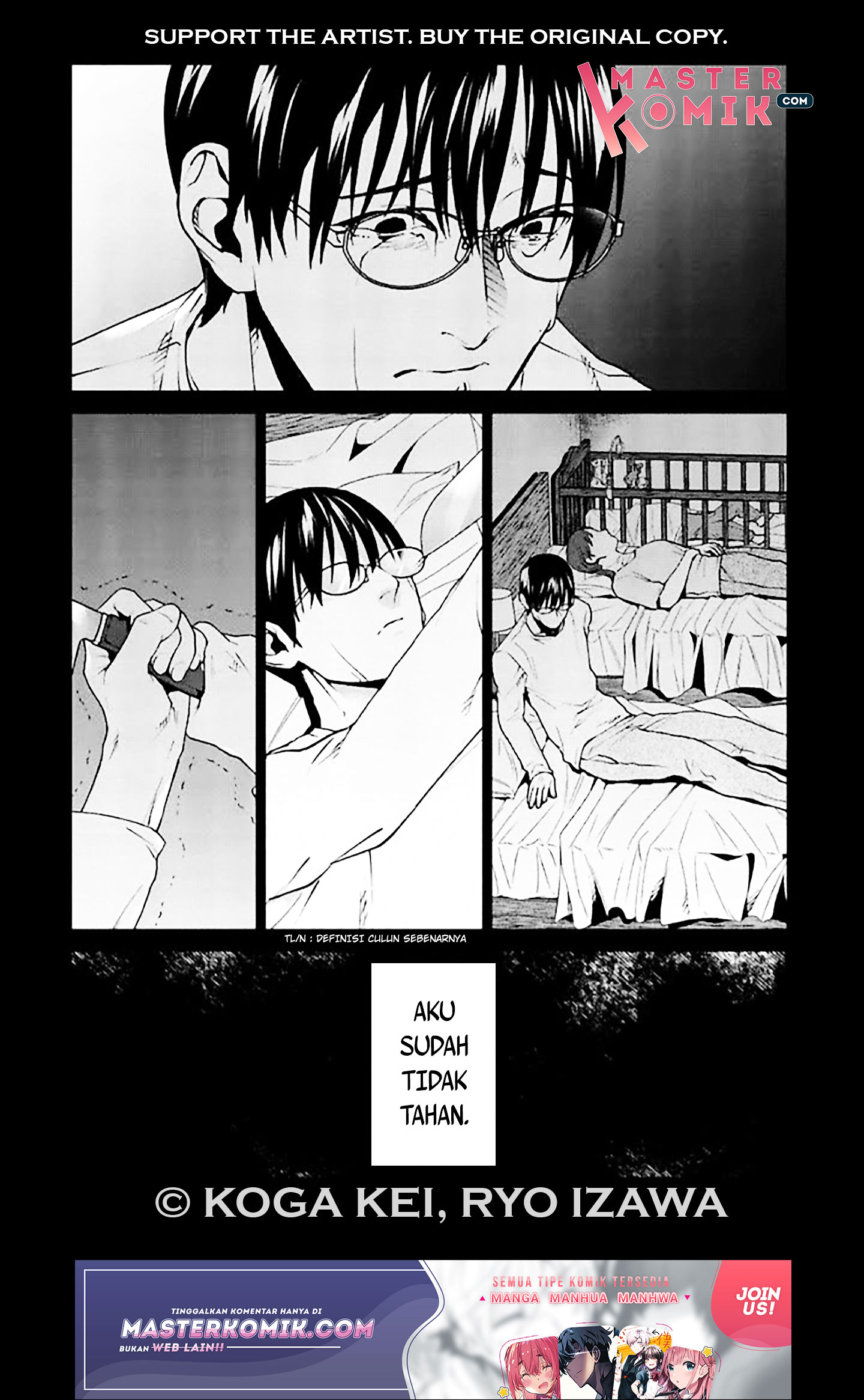 Brutal Chapter 6 - halaman 11