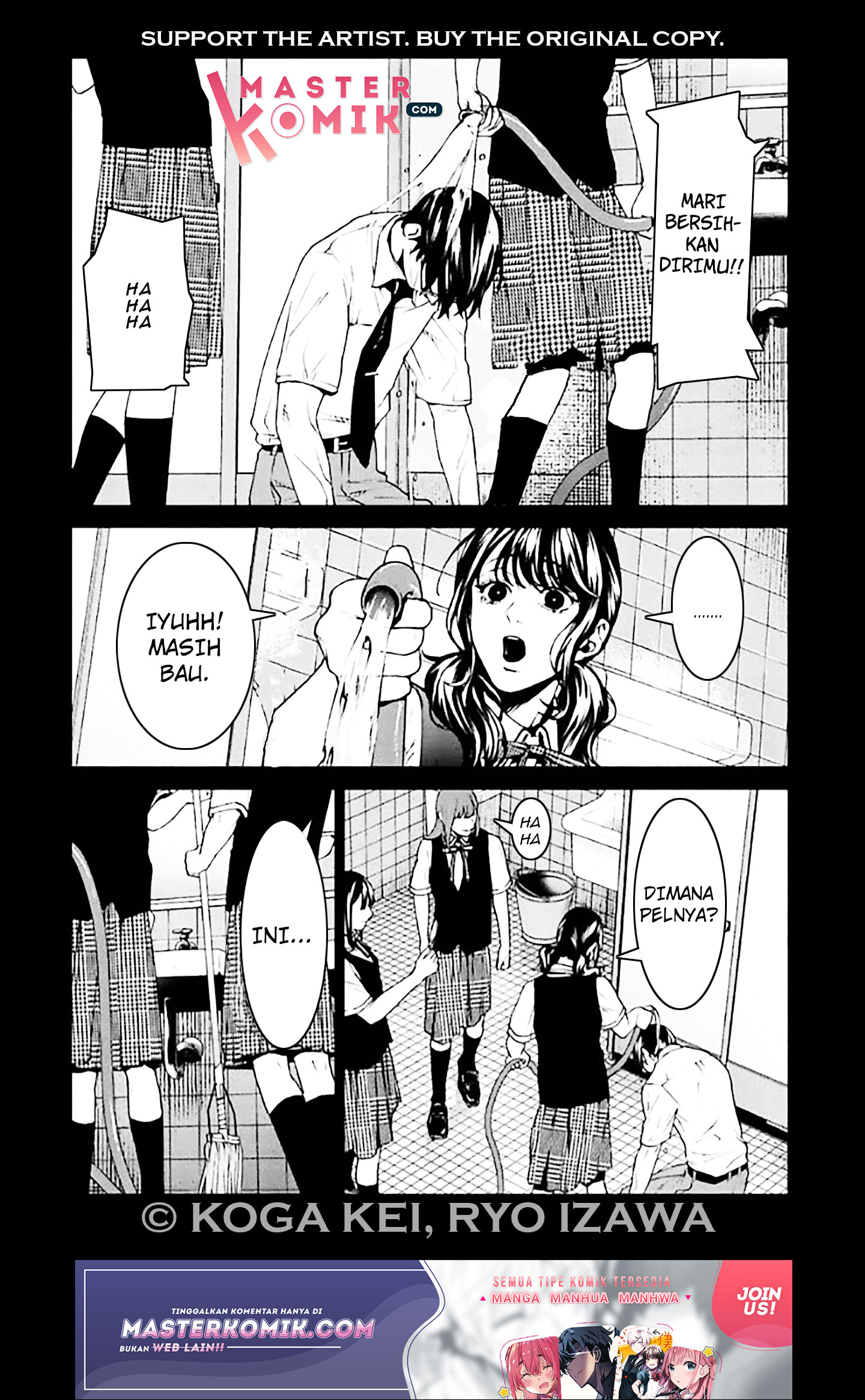 Brutal Chapter 6 - halaman 13