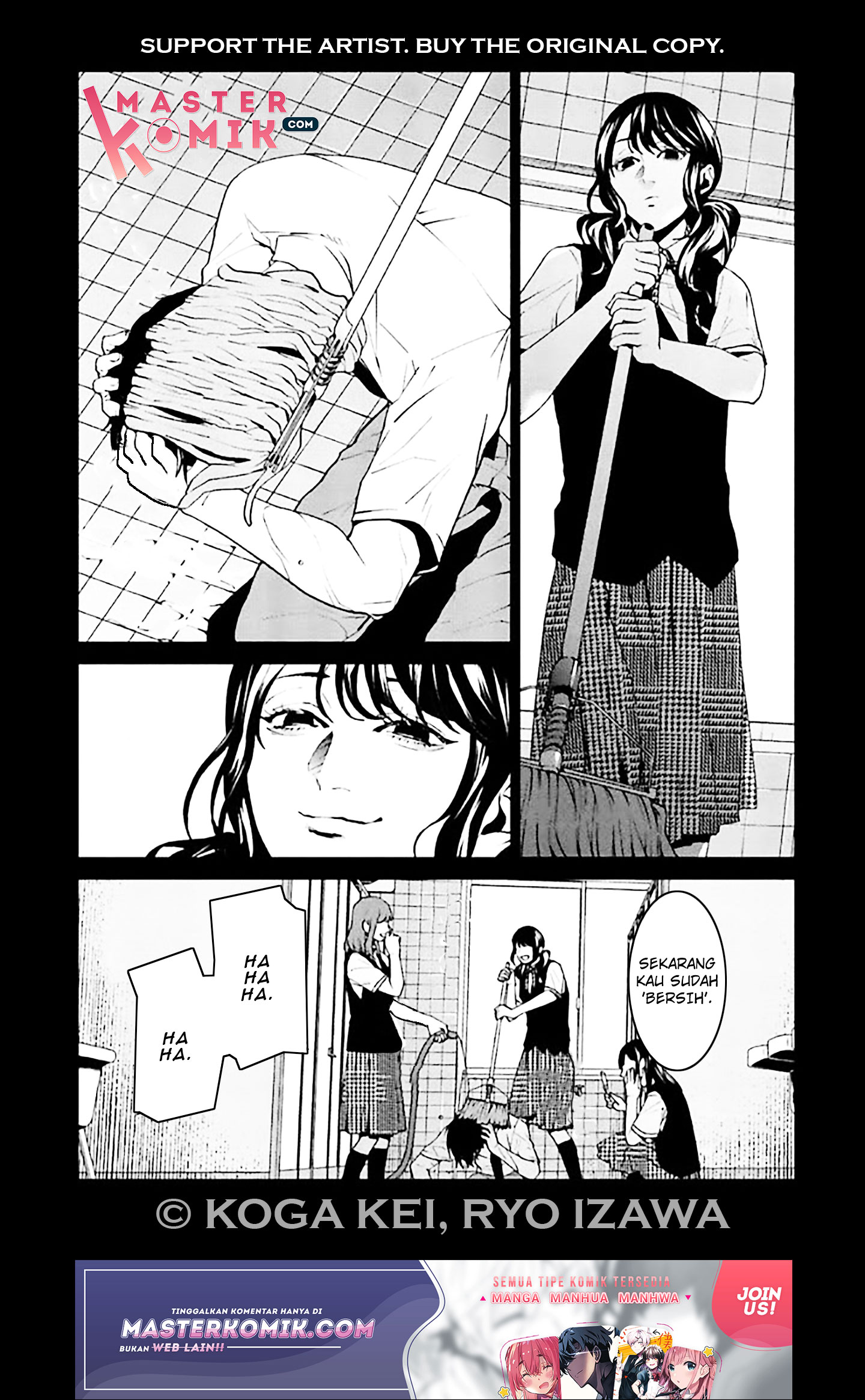 Brutal Chapter 6 - halaman 14
