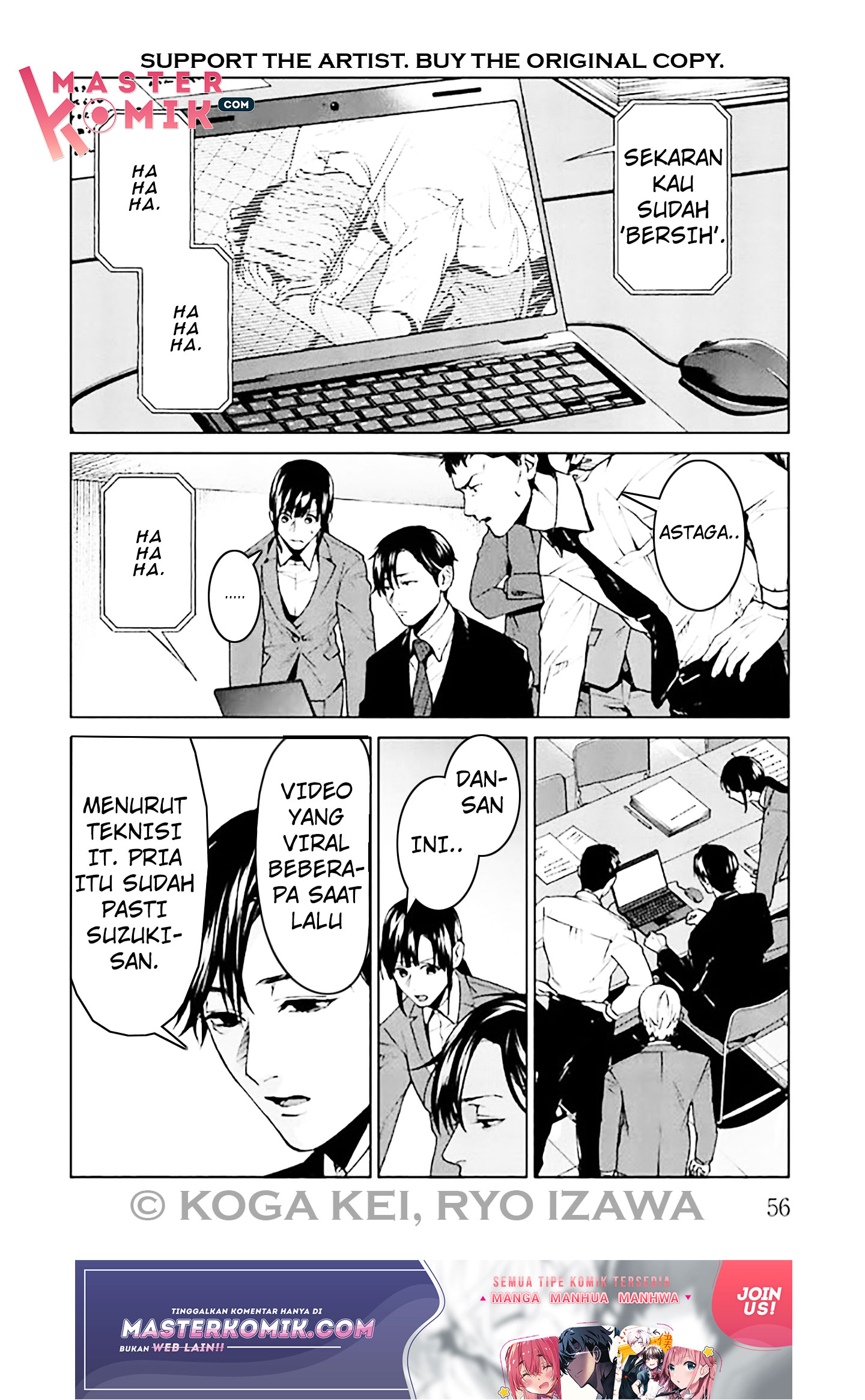 Brutal Chapter 6 - halaman 15
