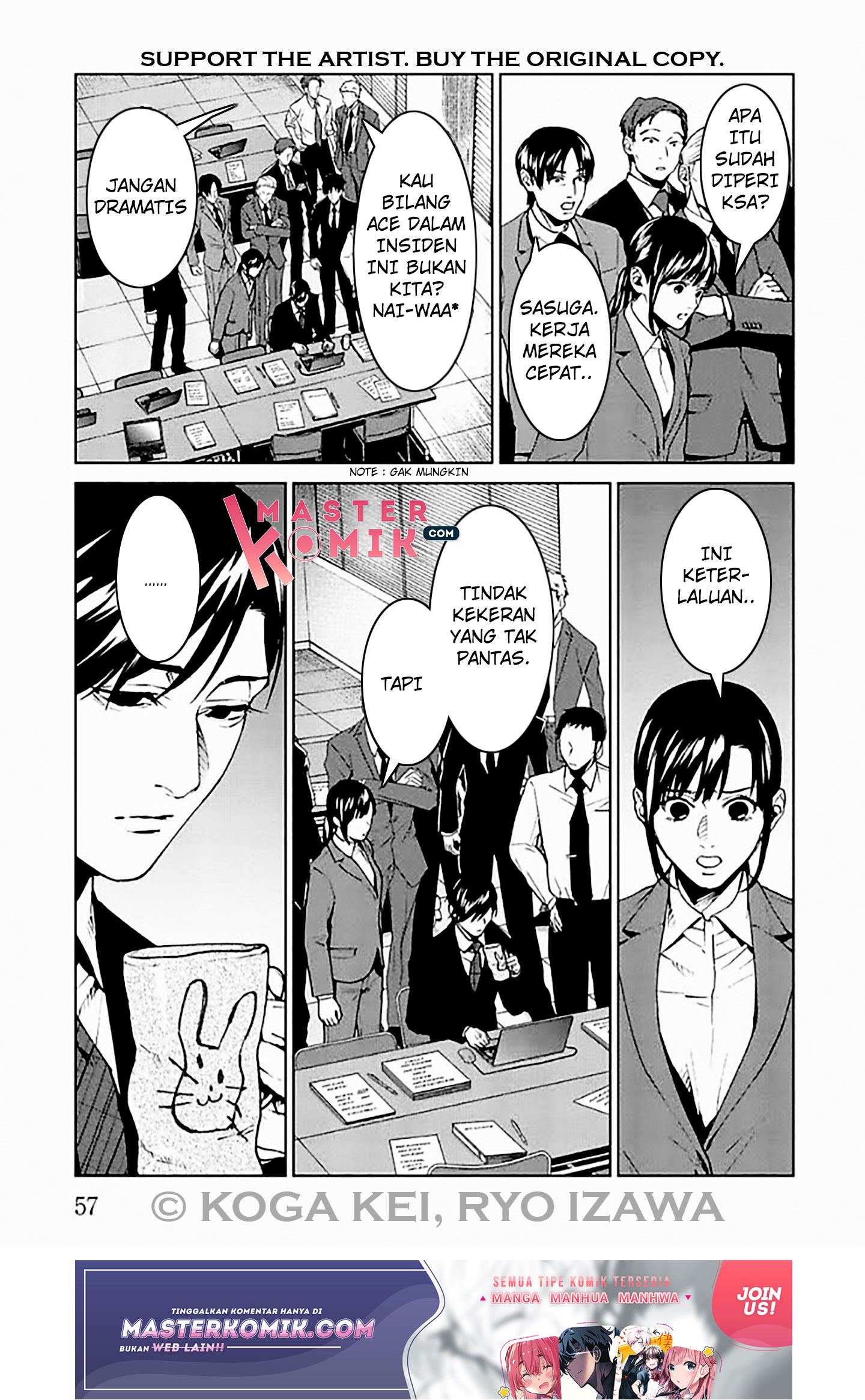 Brutal Chapter 6 - halaman 16