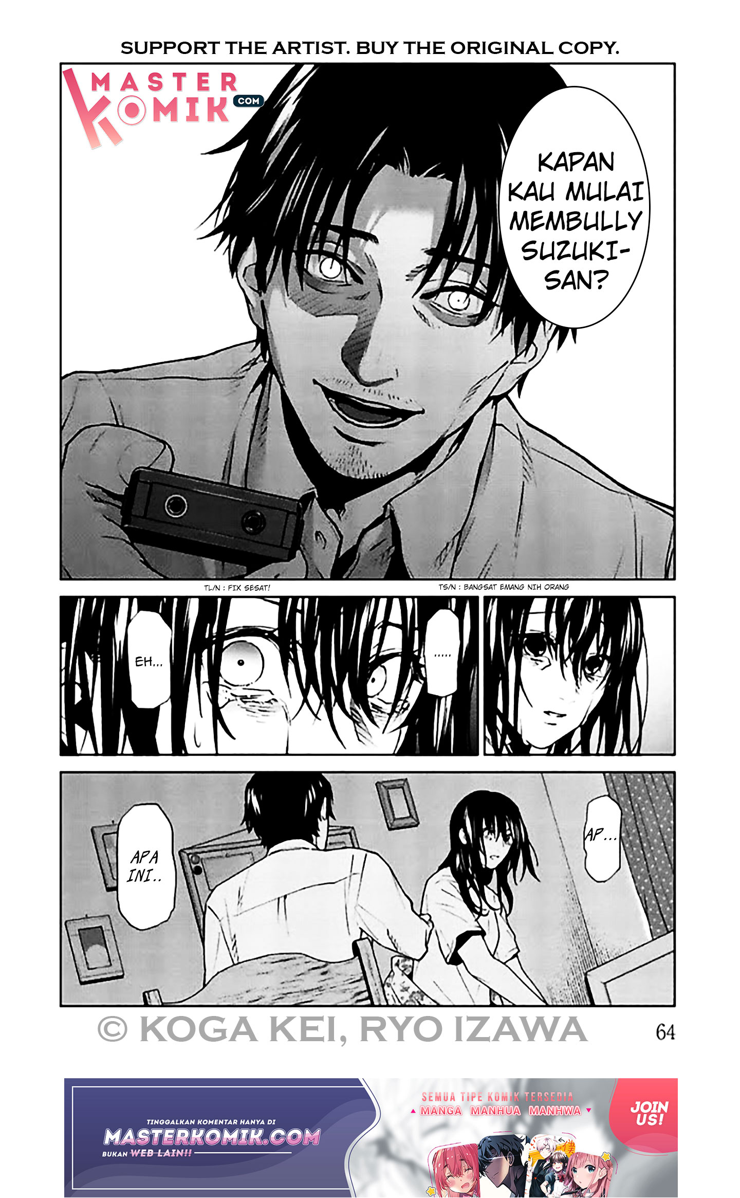 Brutal Chapter 6 - halaman 23