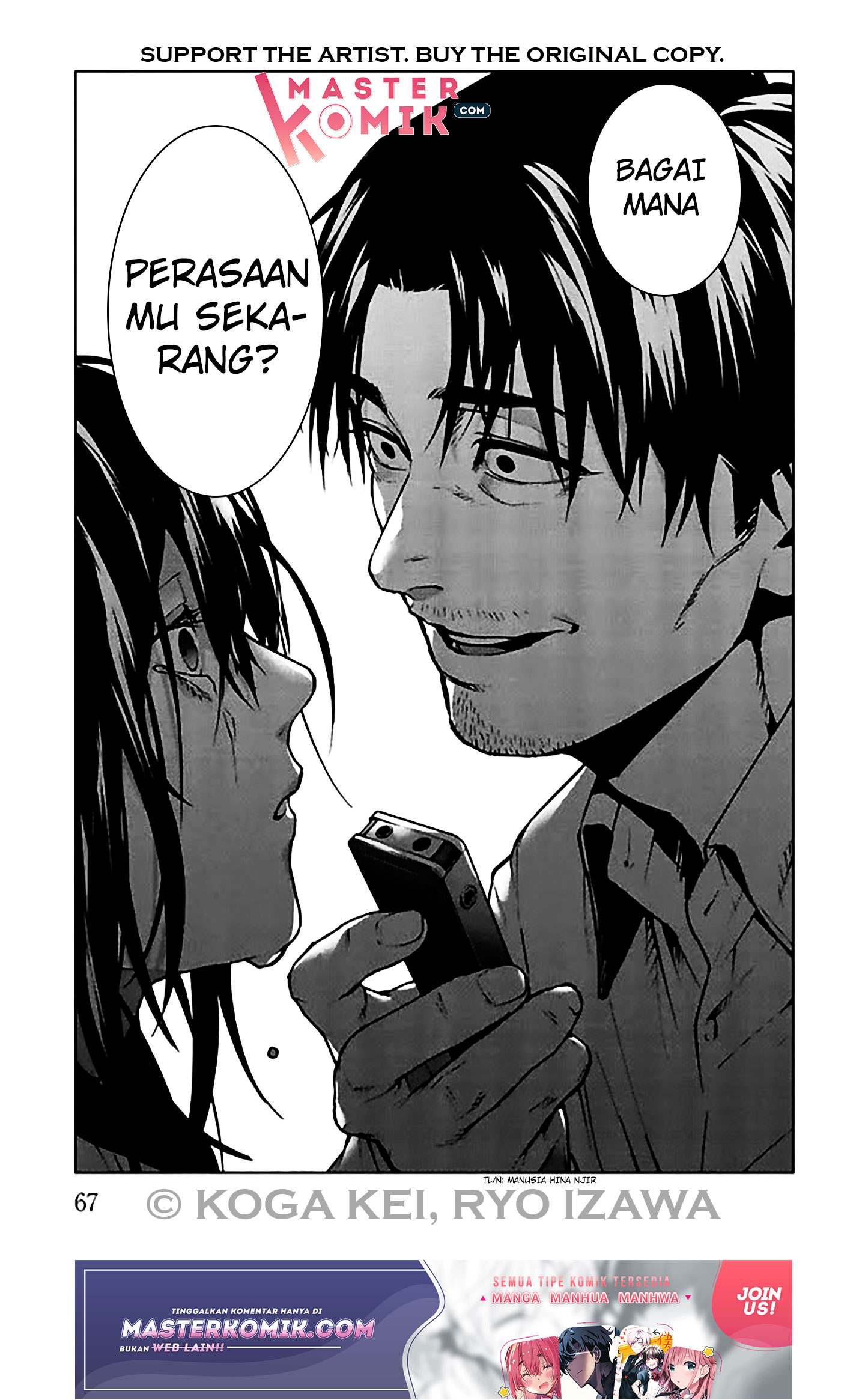 Brutal Chapter 6 - halaman 26
