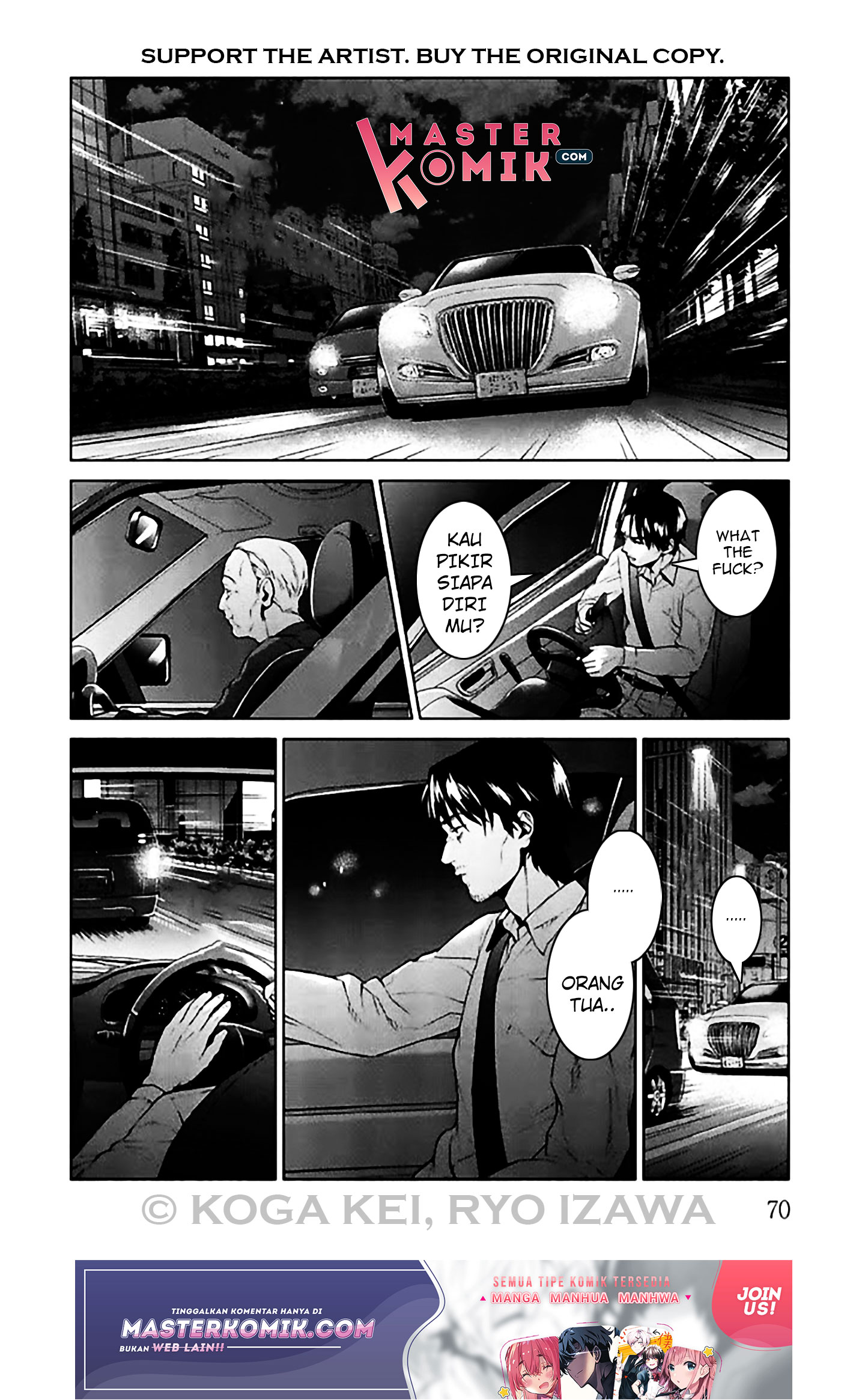 Brutal Chapter 6 - halaman 29