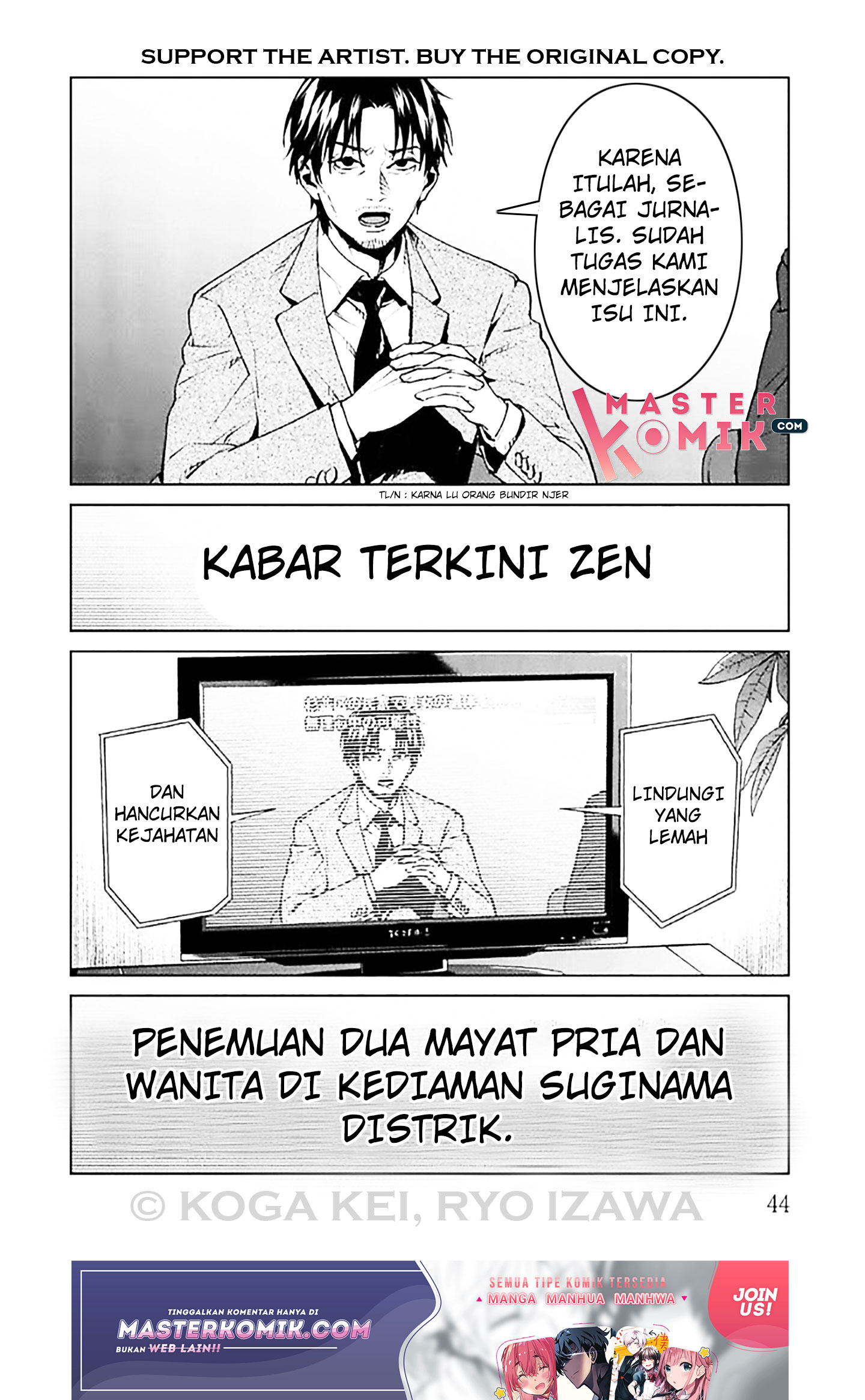 Brutal Chapter 6 - halaman 3