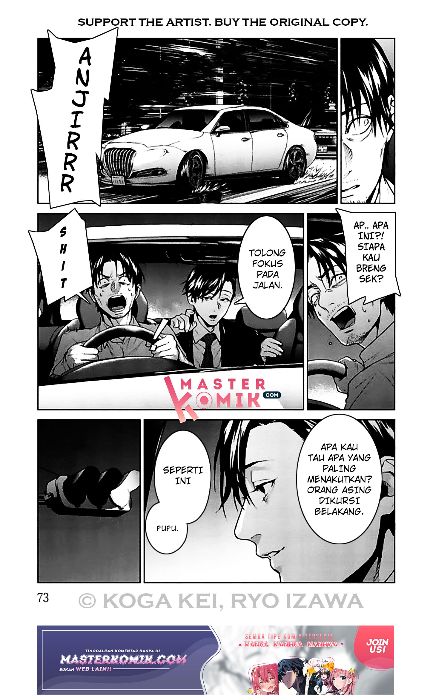 Brutal Chapter 6 - halaman 31