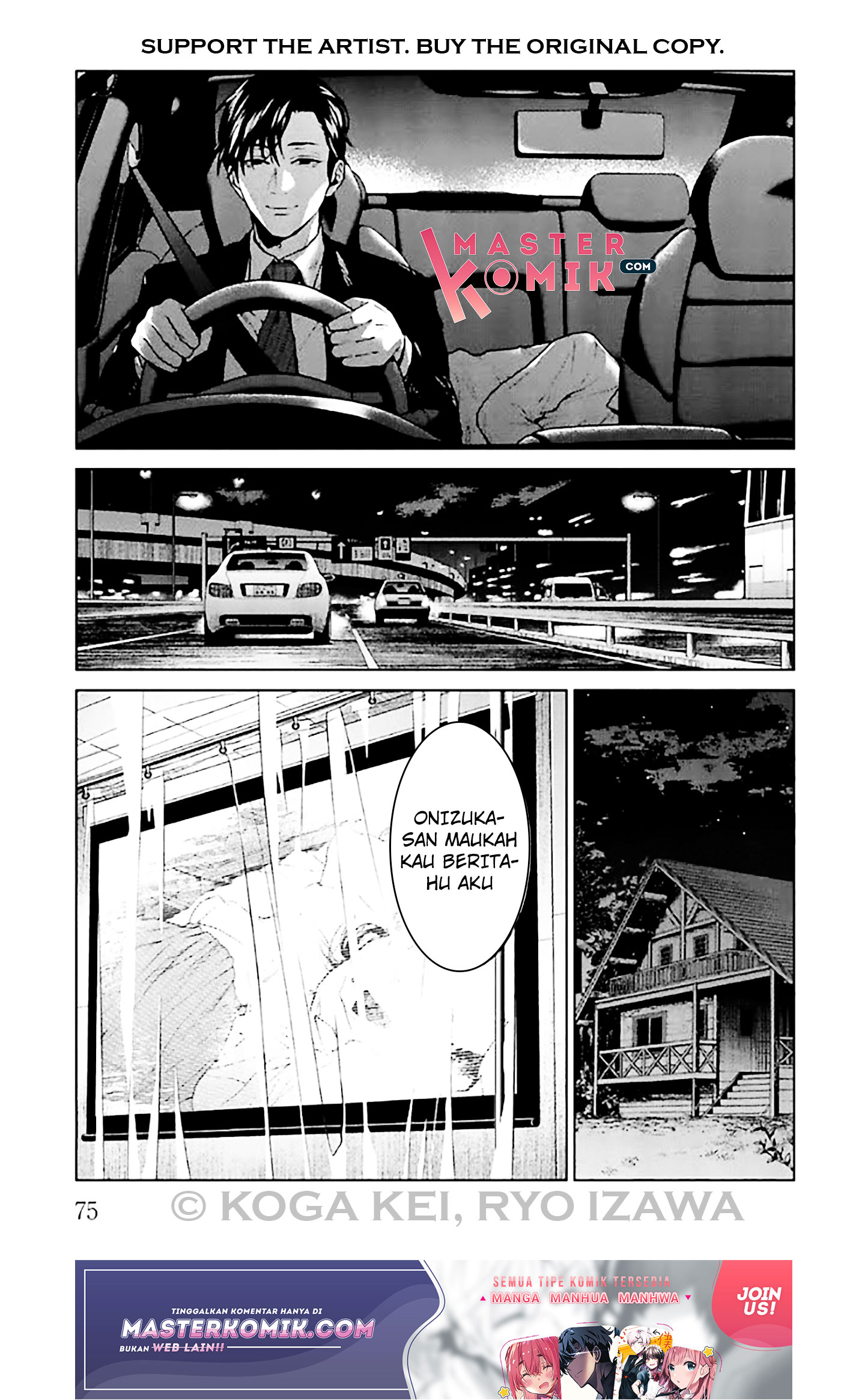 Brutal Chapter 6 - halaman 33