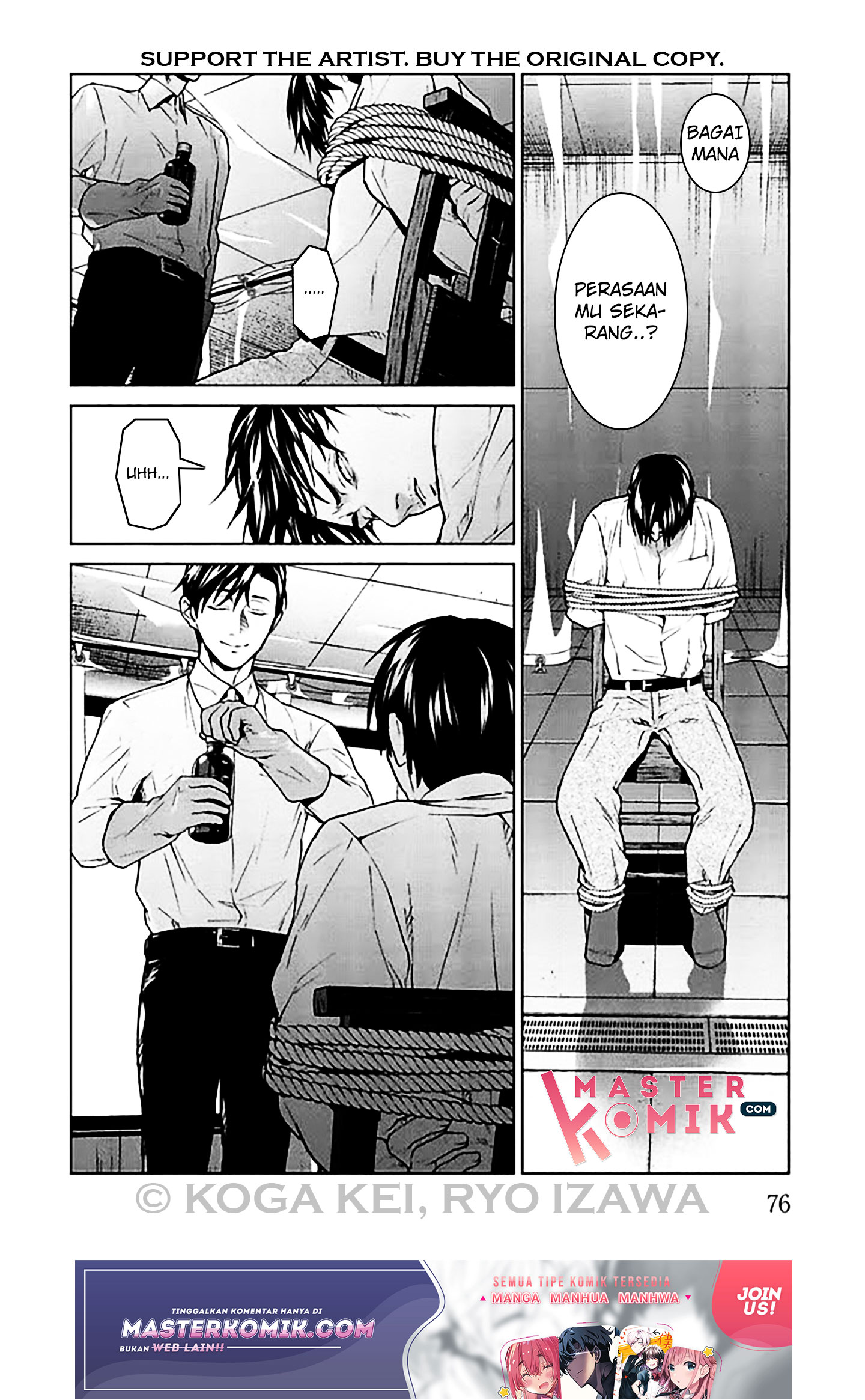 Brutal Chapter 6 - halaman 34