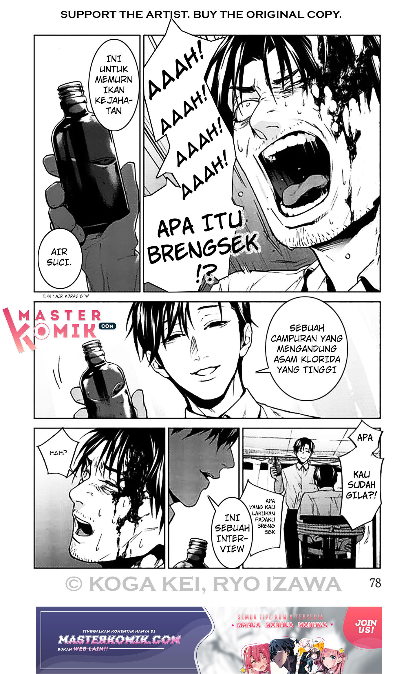 Brutal Chapter 6 - halaman 36