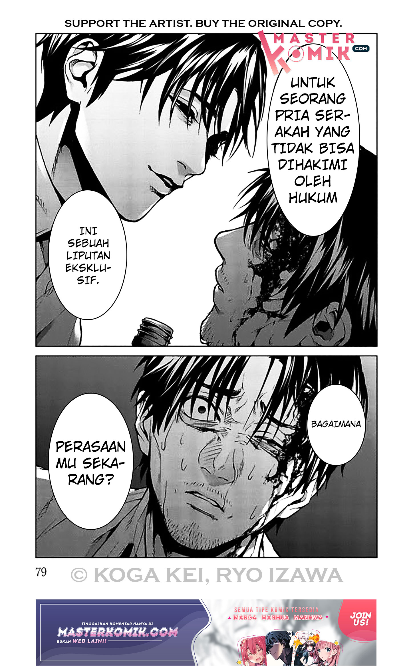 Brutal Chapter 6 - halaman 37