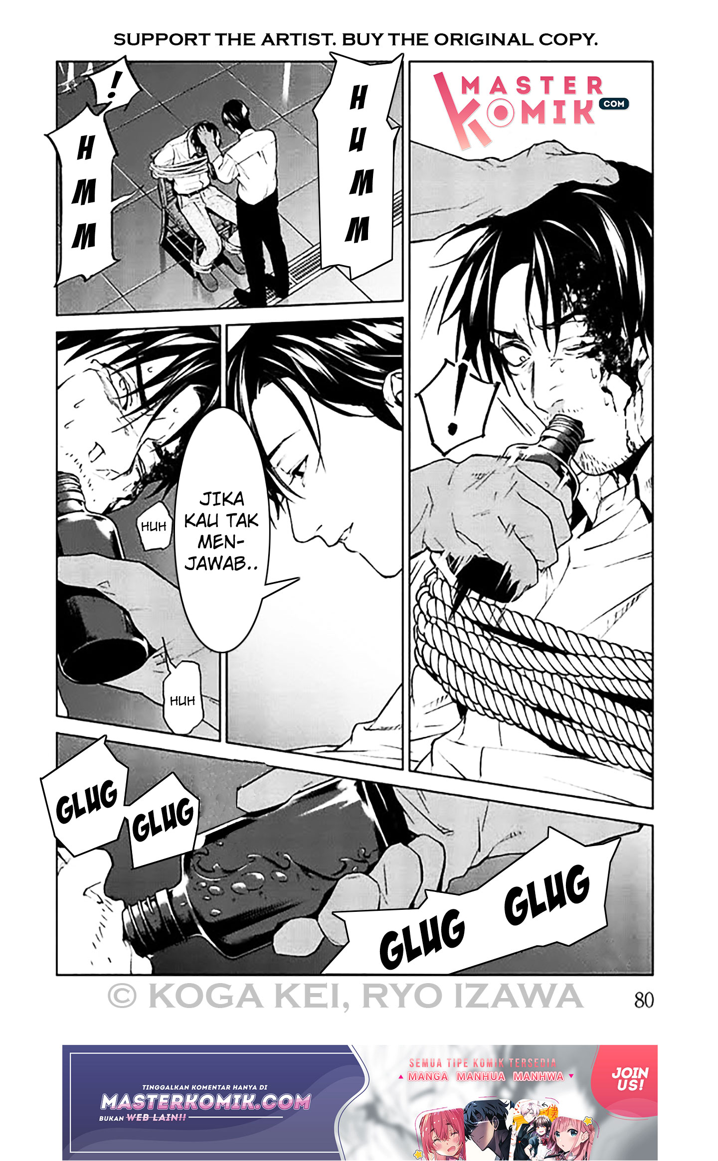 Brutal Chapter 6 - halaman 38