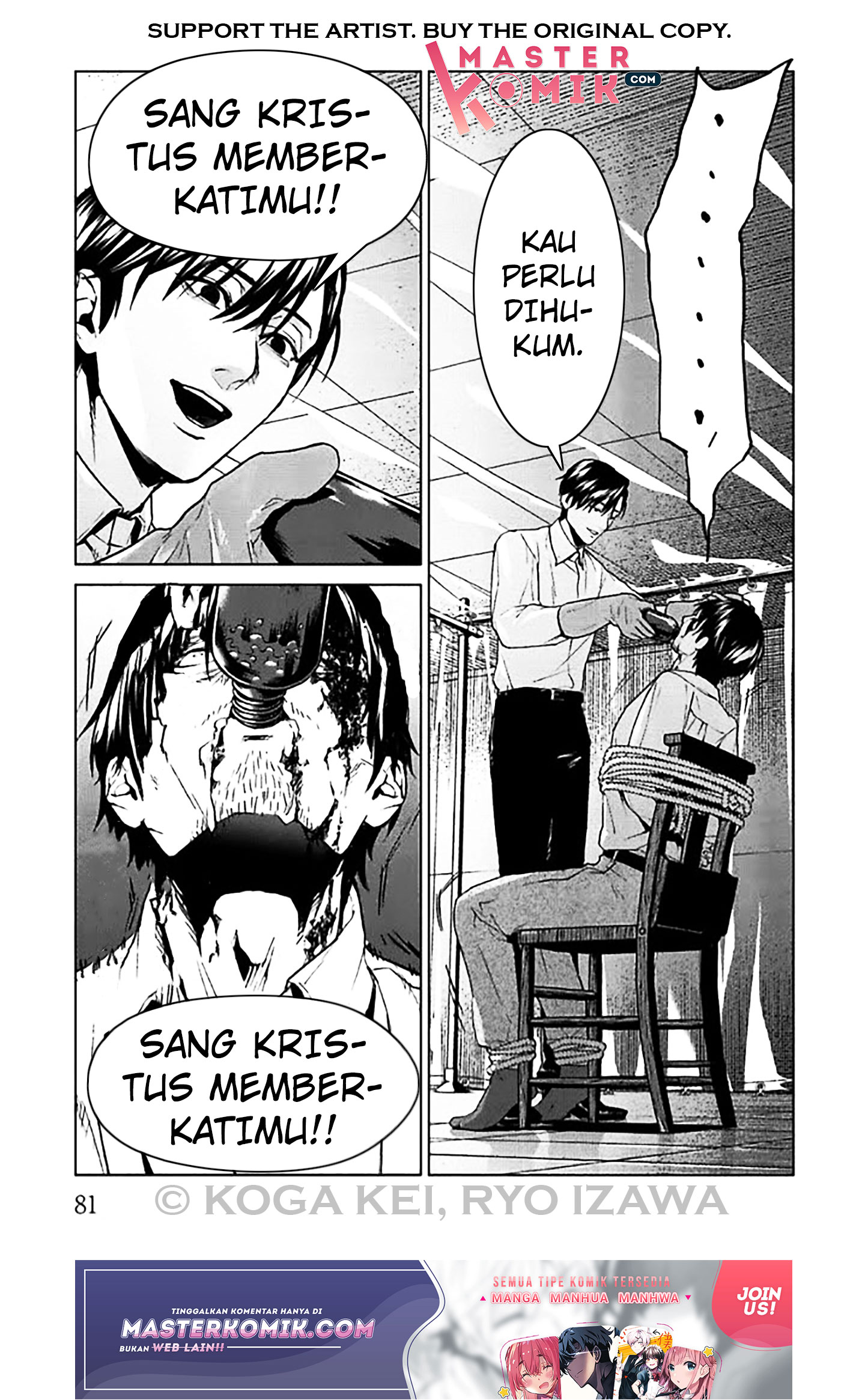 Brutal Chapter 6 - halaman 39