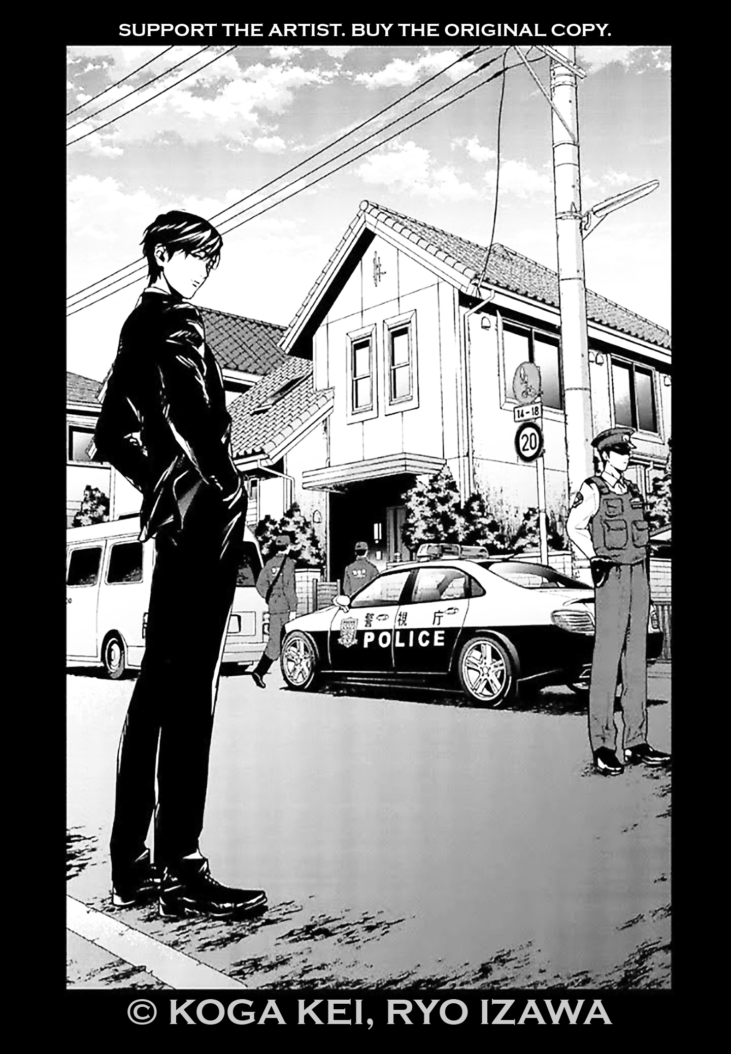 Brutal Chapter 6 - halaman 4
