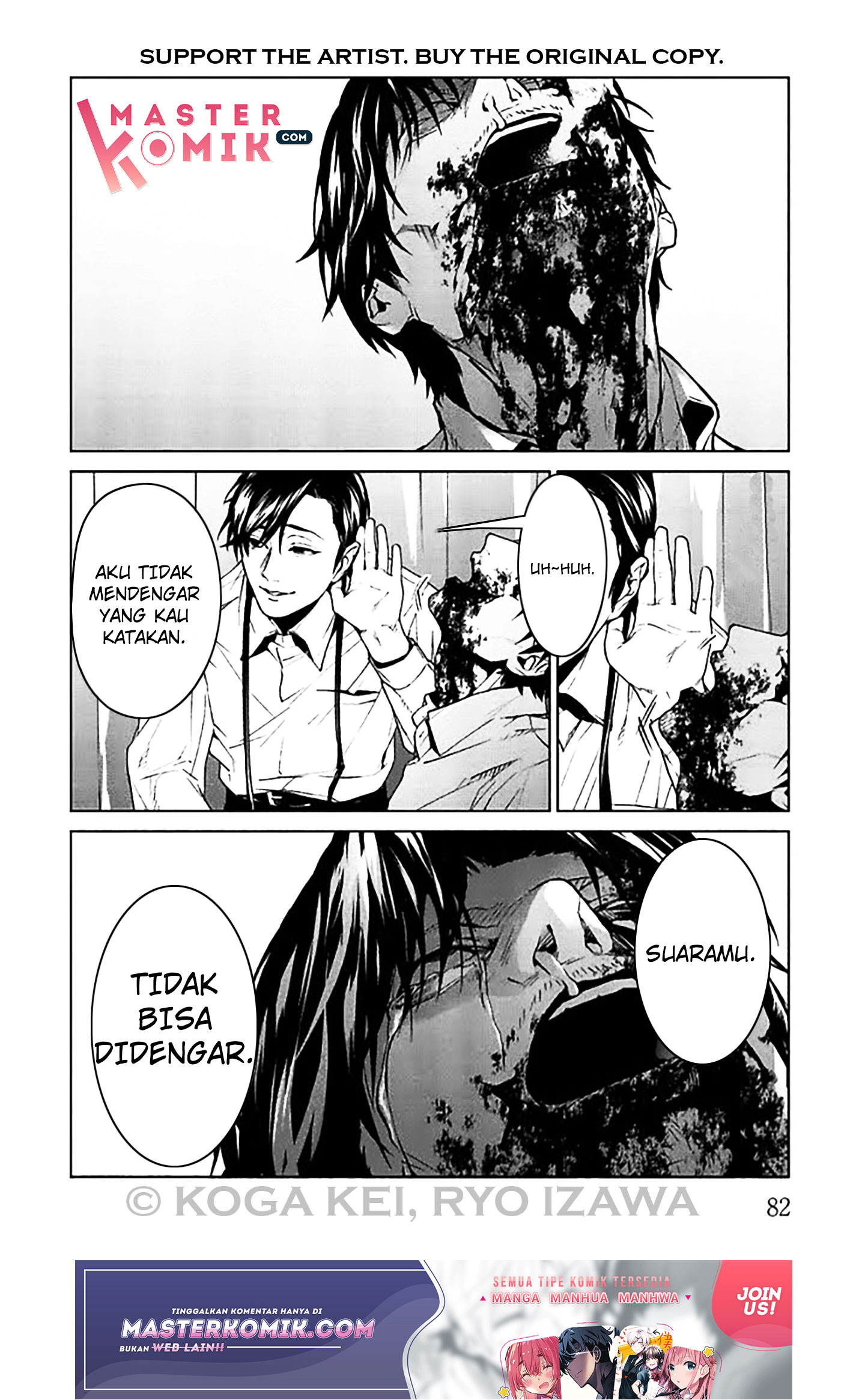 Brutal Chapter 6 - halaman 40