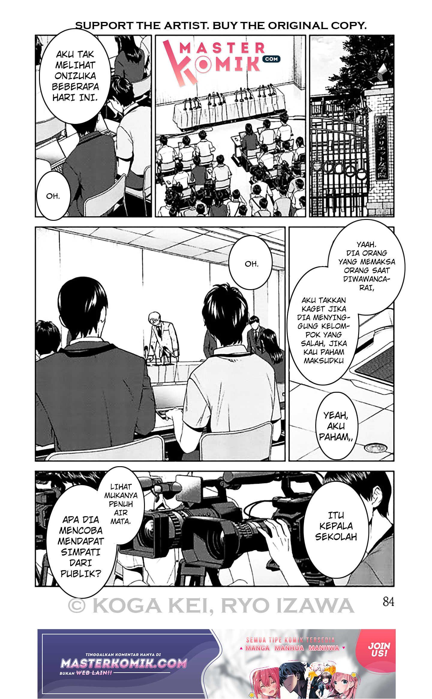 Brutal Chapter 6 - halaman 42
